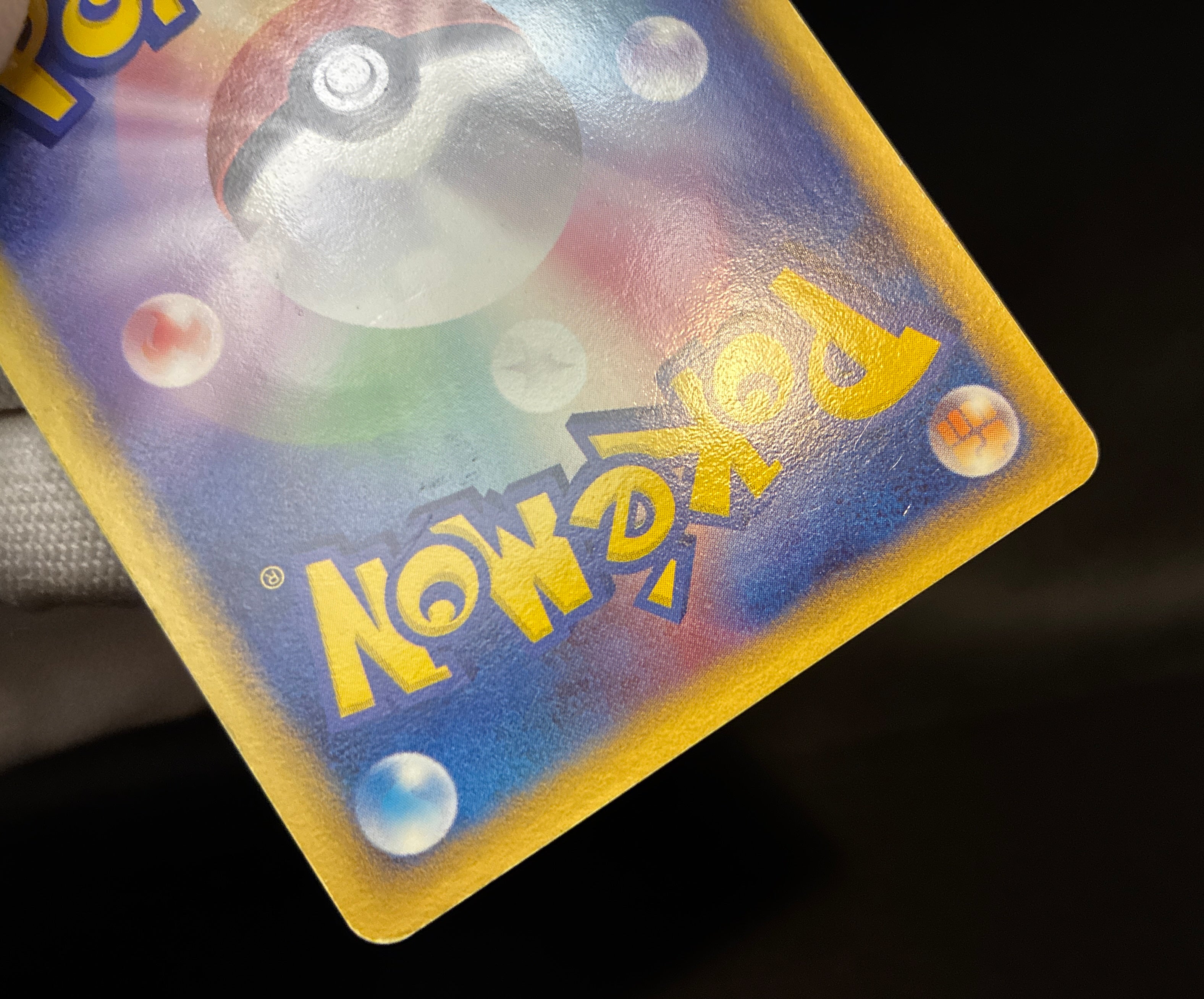 【MP】Rota 's Mew 002/020 Holo | Movie Commemoration VS Pack: Aura's Lucario | Pokemon Card Japanese