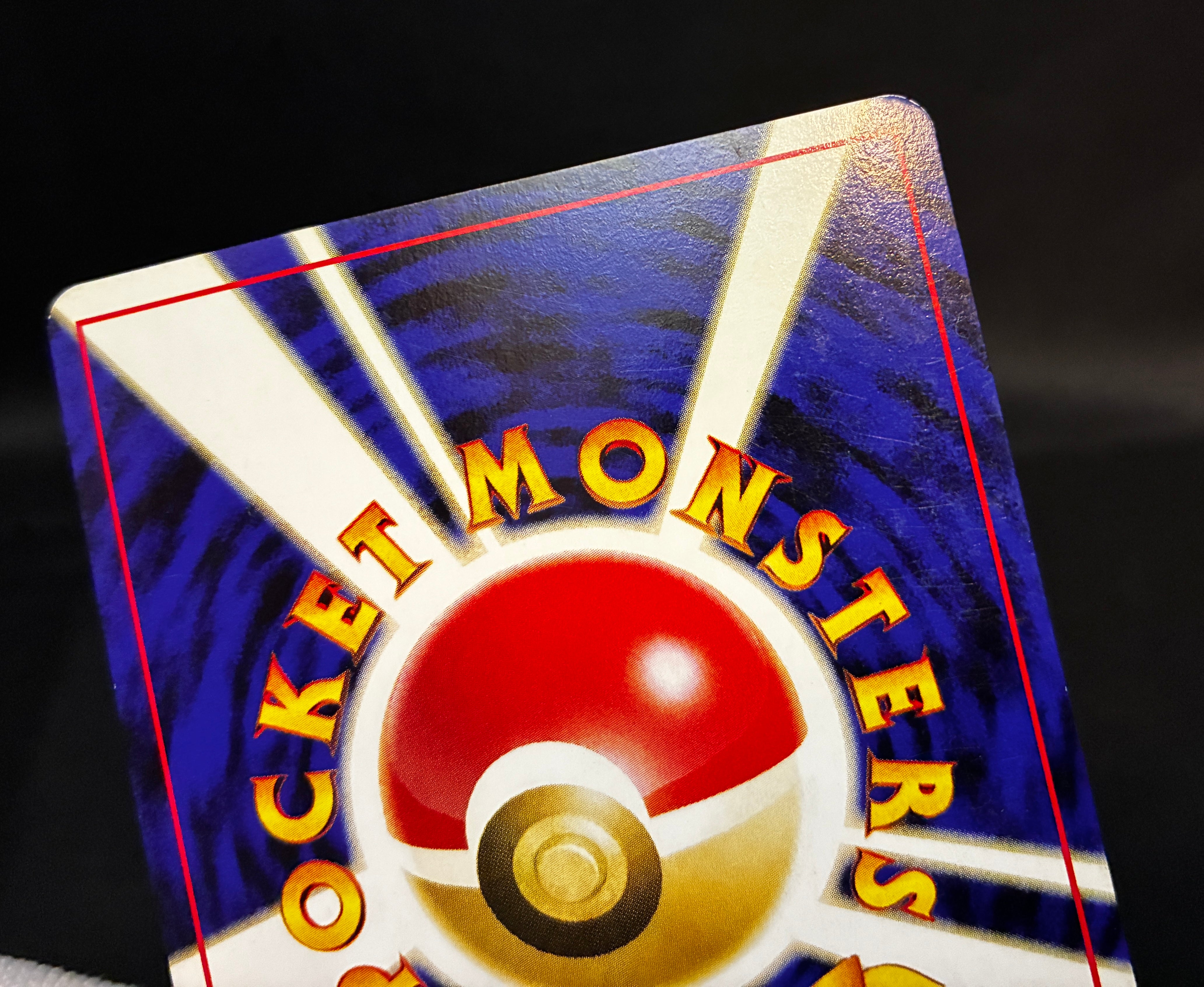 【LP】Charizard No. 006 | Neo Premium File 2 Promo | Pokemon Card Japanese