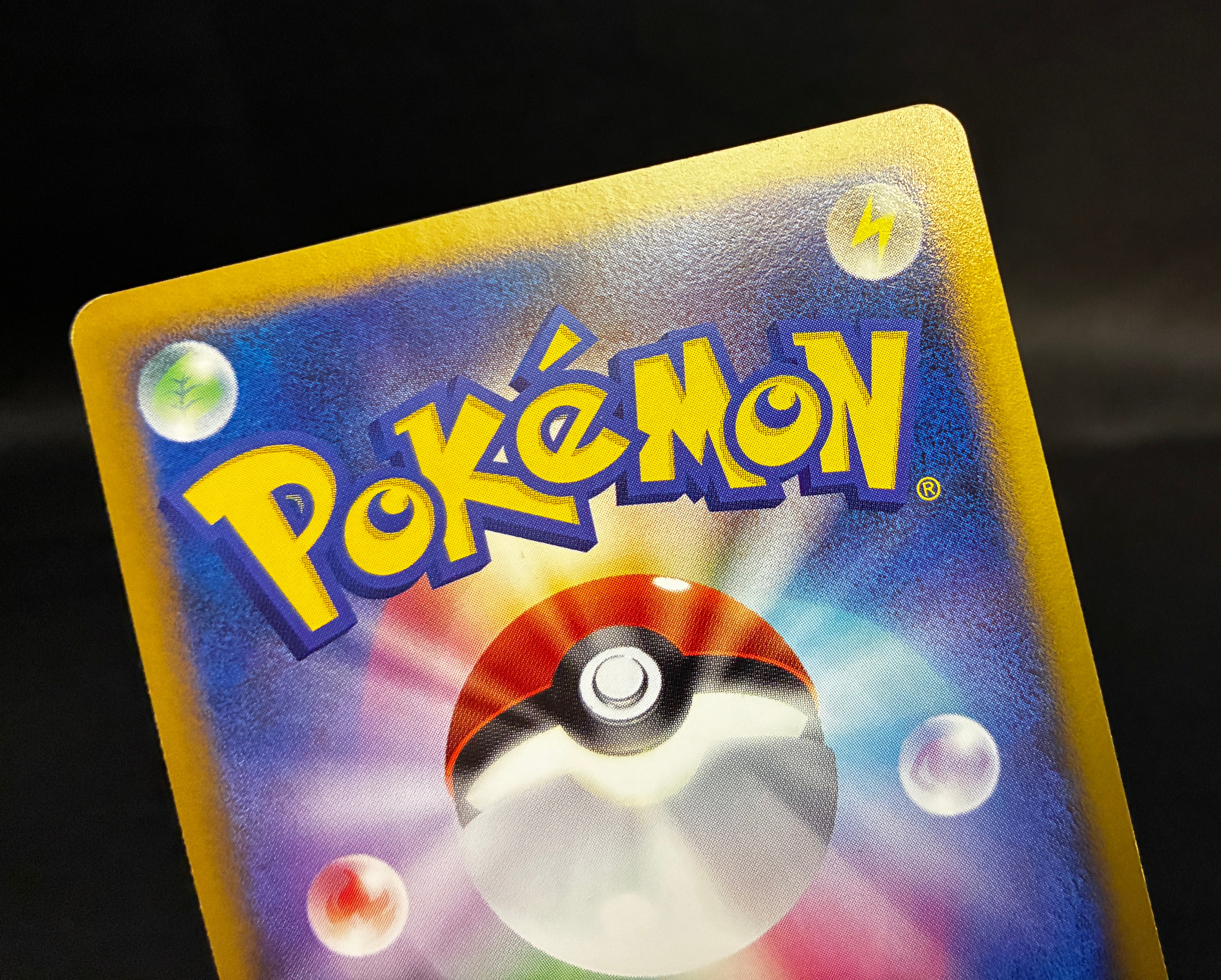 【MP】Charizard 092/092 Holo Stormfront | Pokemon Card Japanese