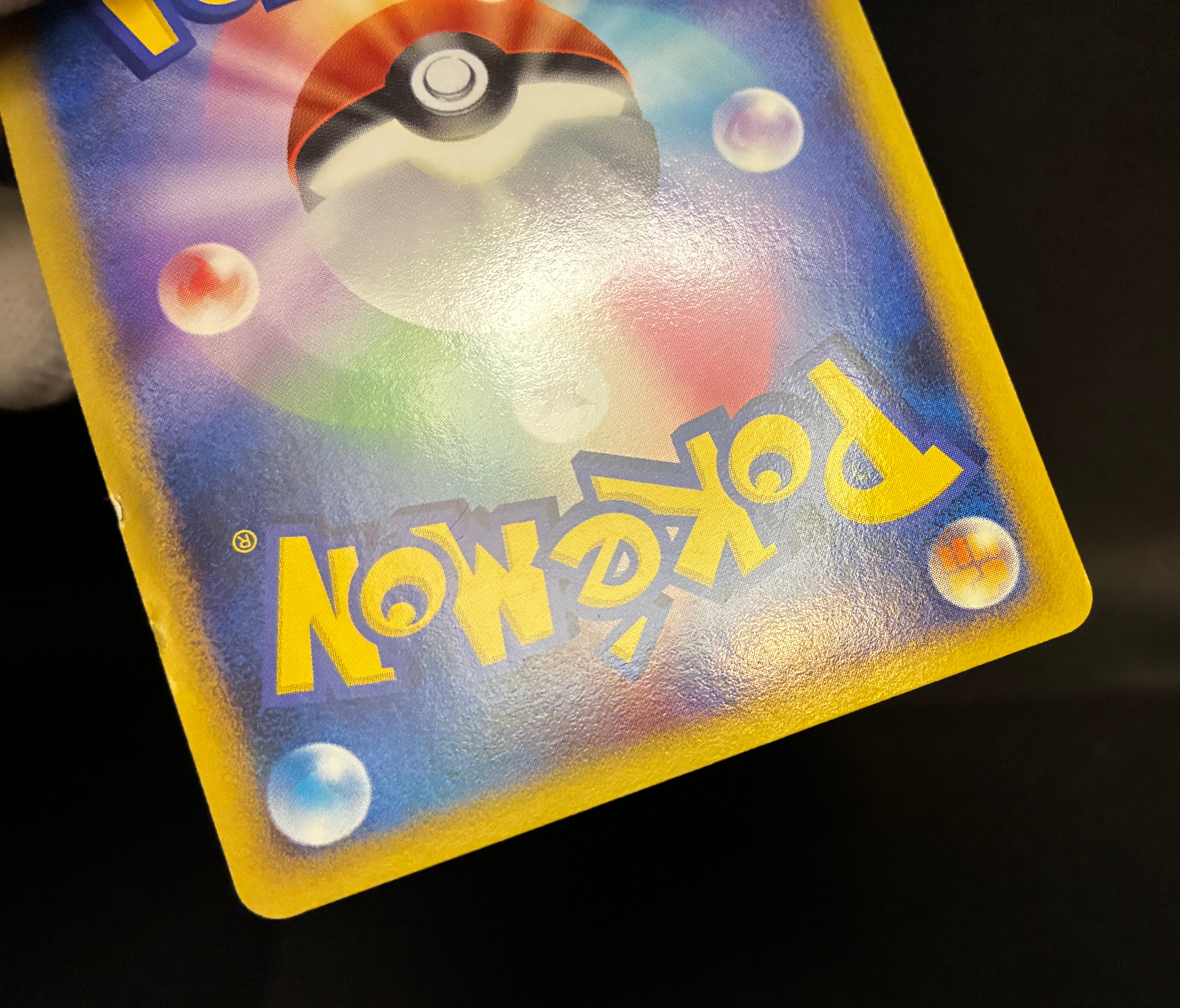 【MP】Charizard 092/092 Holo Stormfront | Pokemon Card Japanese