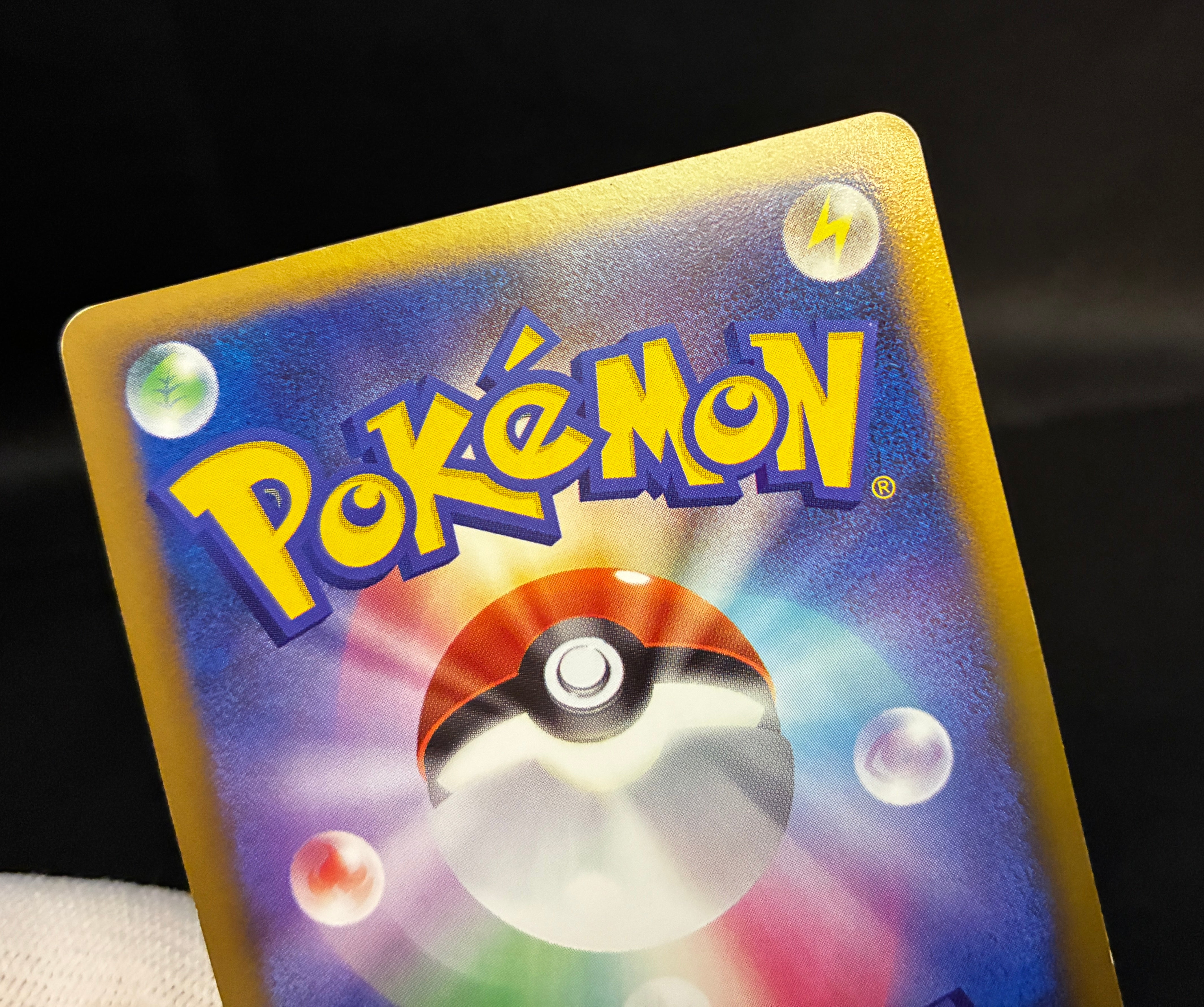 【MP】Gengar LV.X 043/090 Holo 1sr ED | Advent of Arceus | Pokemon Card Japanese