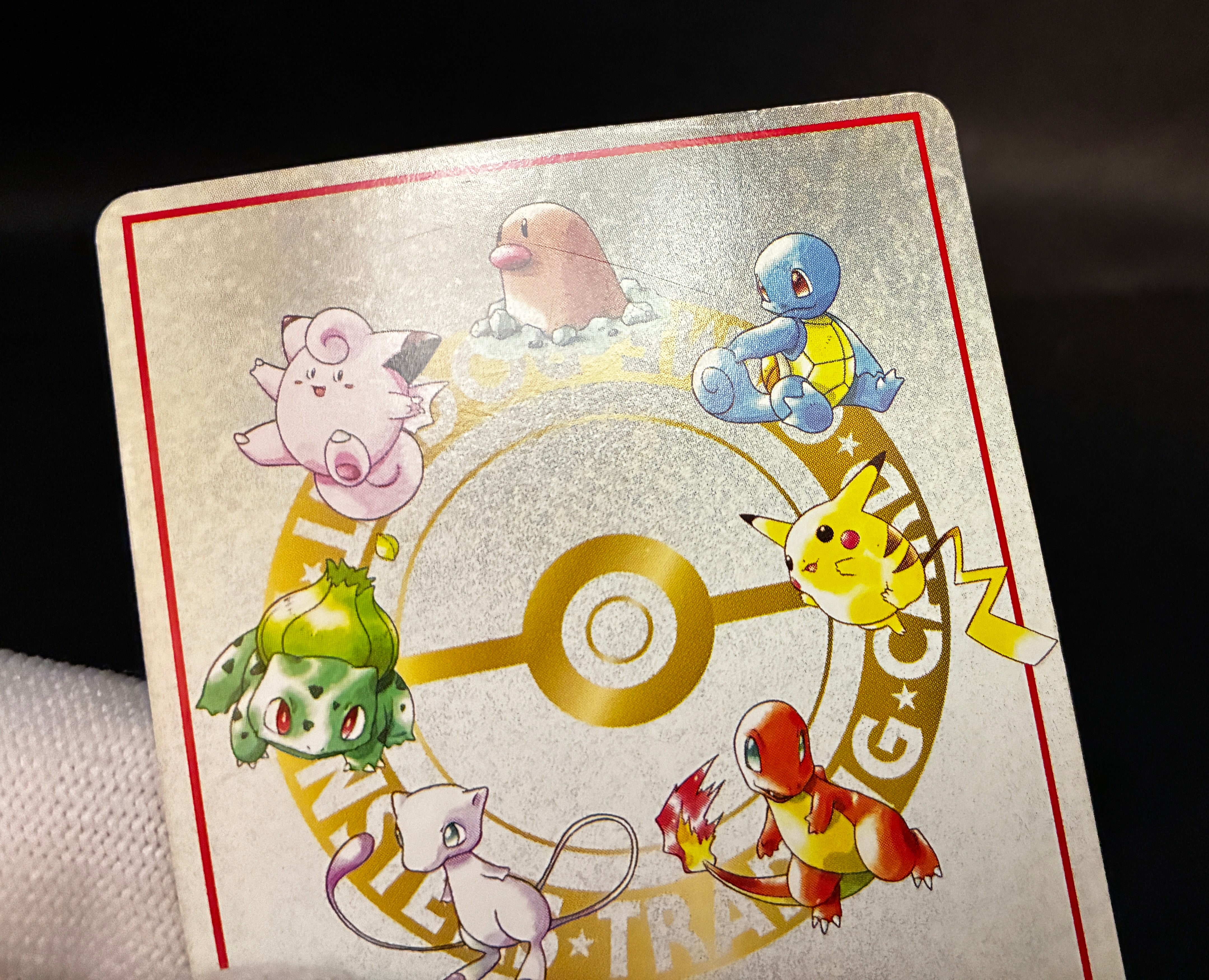 【MP】Imakuni's Nasty | Plot Glossy Vending Sries 3 Promo | Pokemon Card Japanese