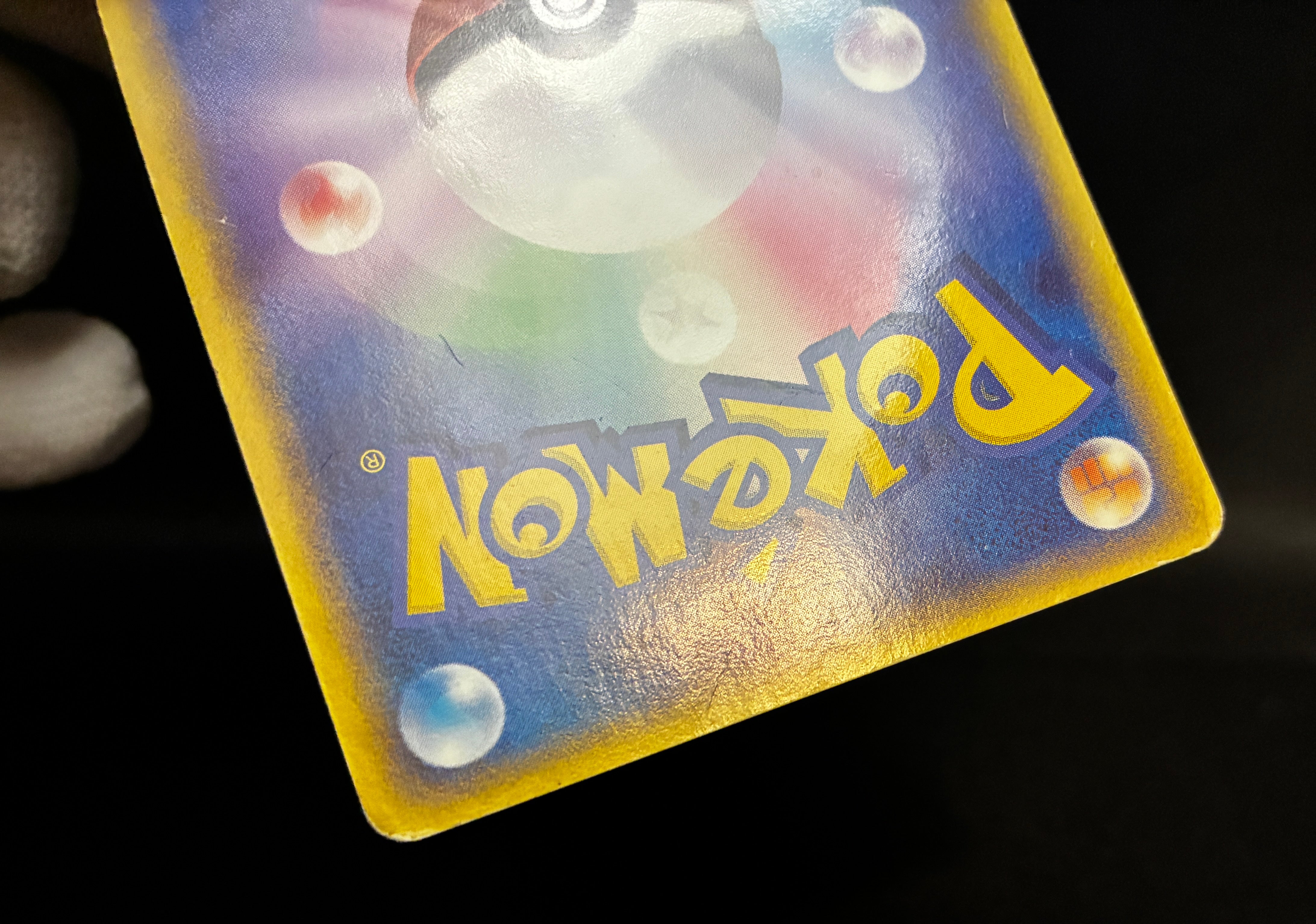 【MP】Rayquaza Delta Species 015/052 | Holon Phantom | Pokemon Card Japanese