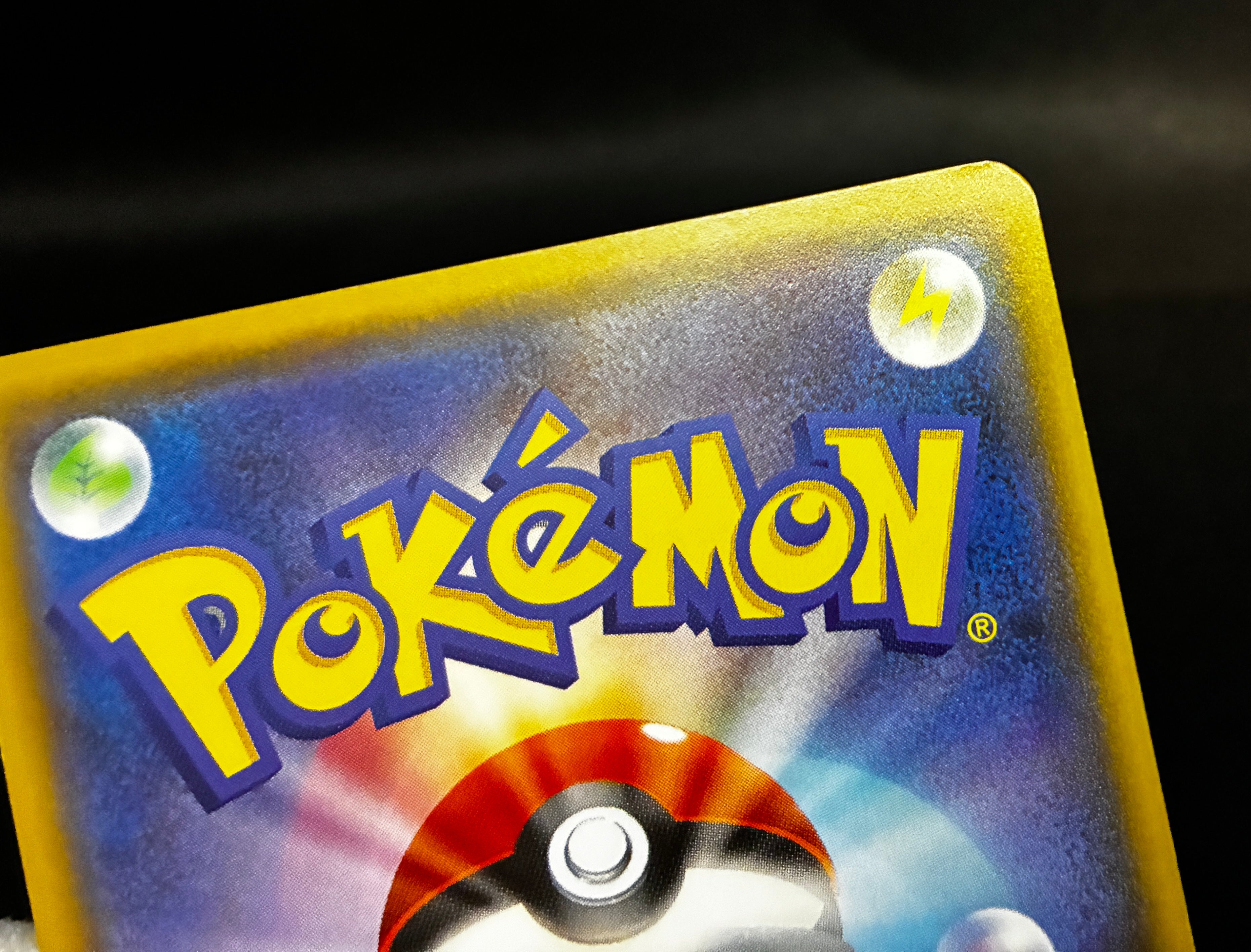 【LP】Pikachu 200/SM-P | Friendry Shop Promo 2018 | Pokemon Card Japanese
