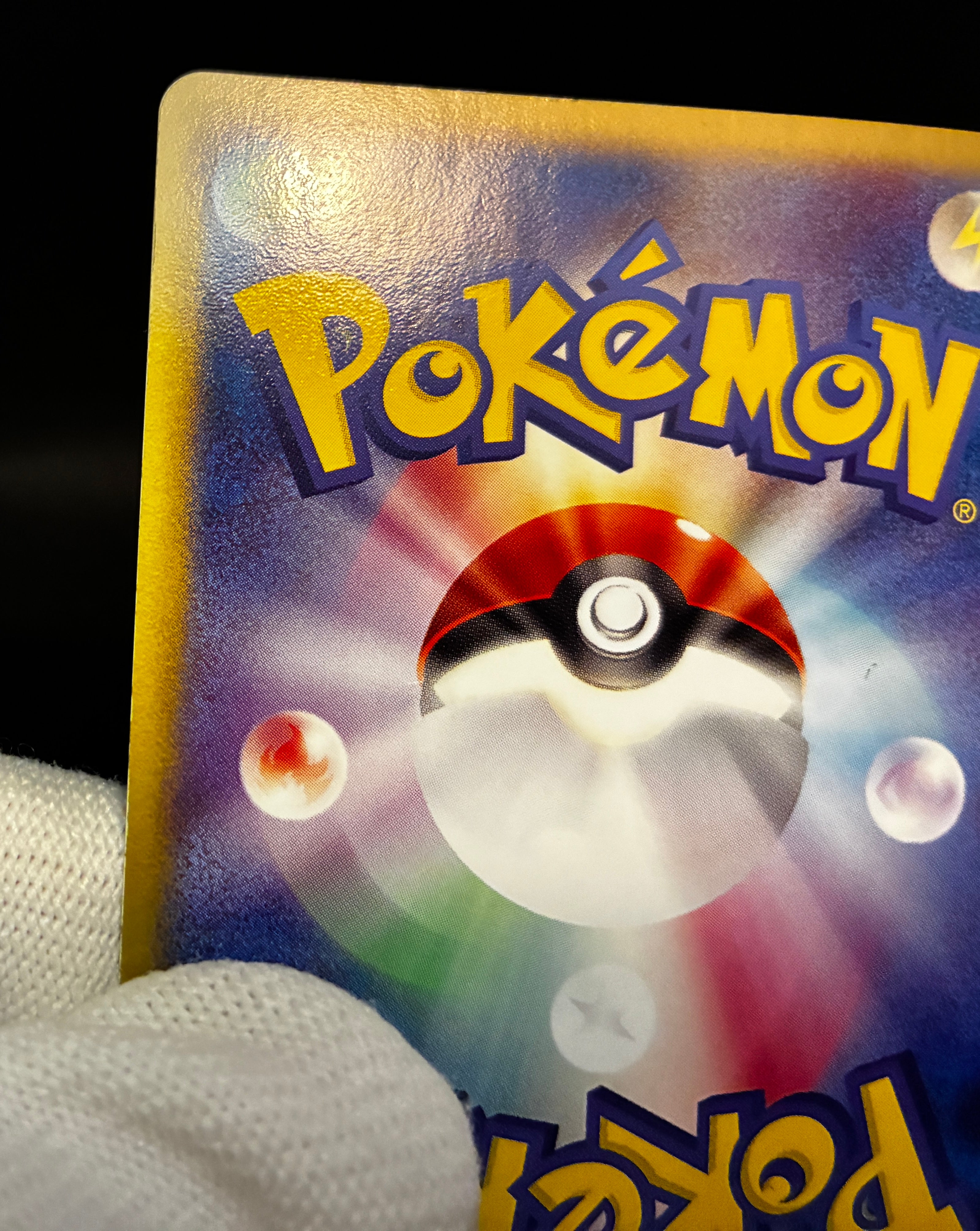 【LP】Dragonite 014/020 Holo | Silver Deck Kit Team Rocket Returns | Pokemon Card Japanese