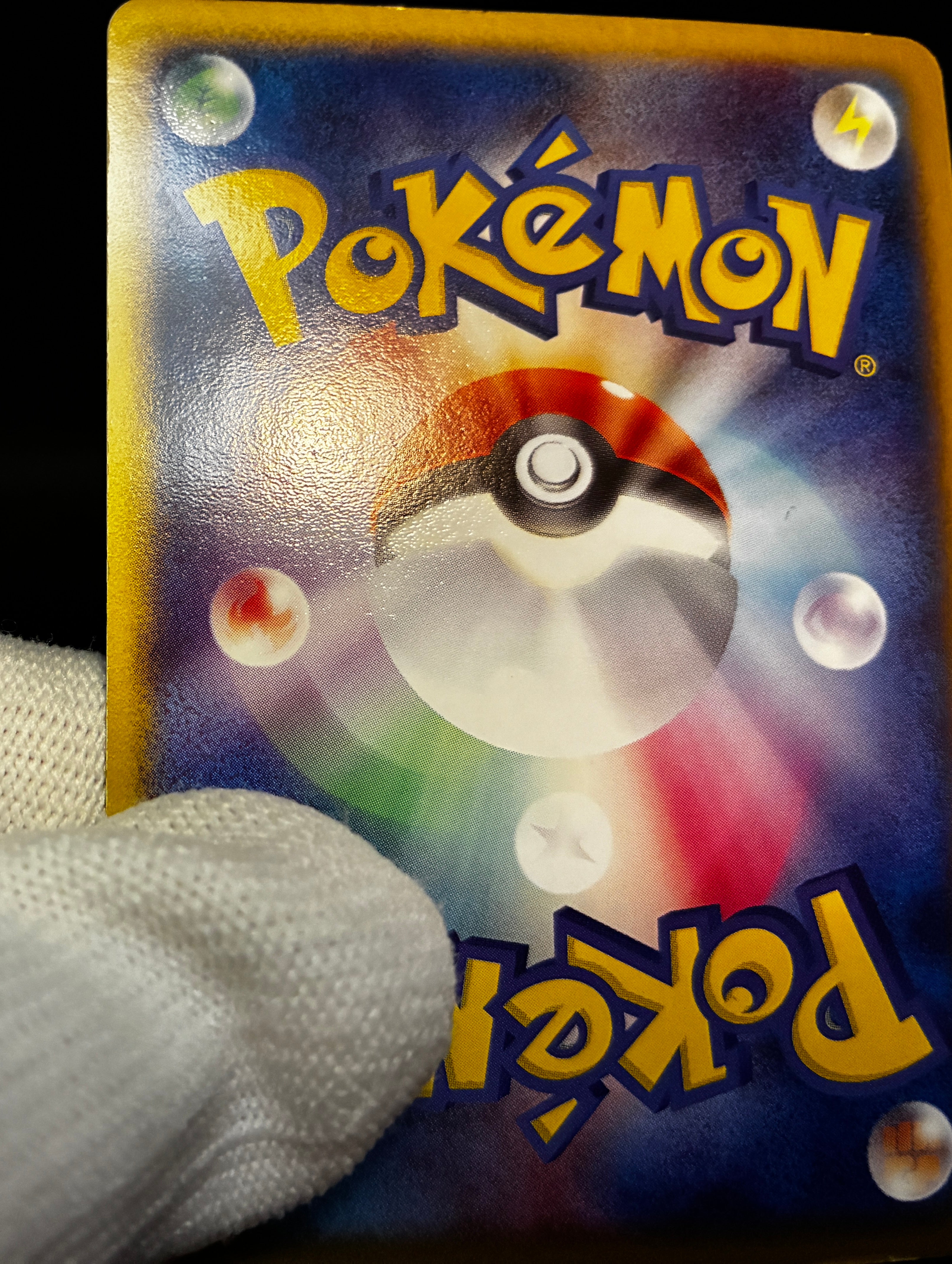 【LP】Dragonite 014/020 Holo | Silver Deck Kit Team Rocket Returns | Pokemon Card Japanese