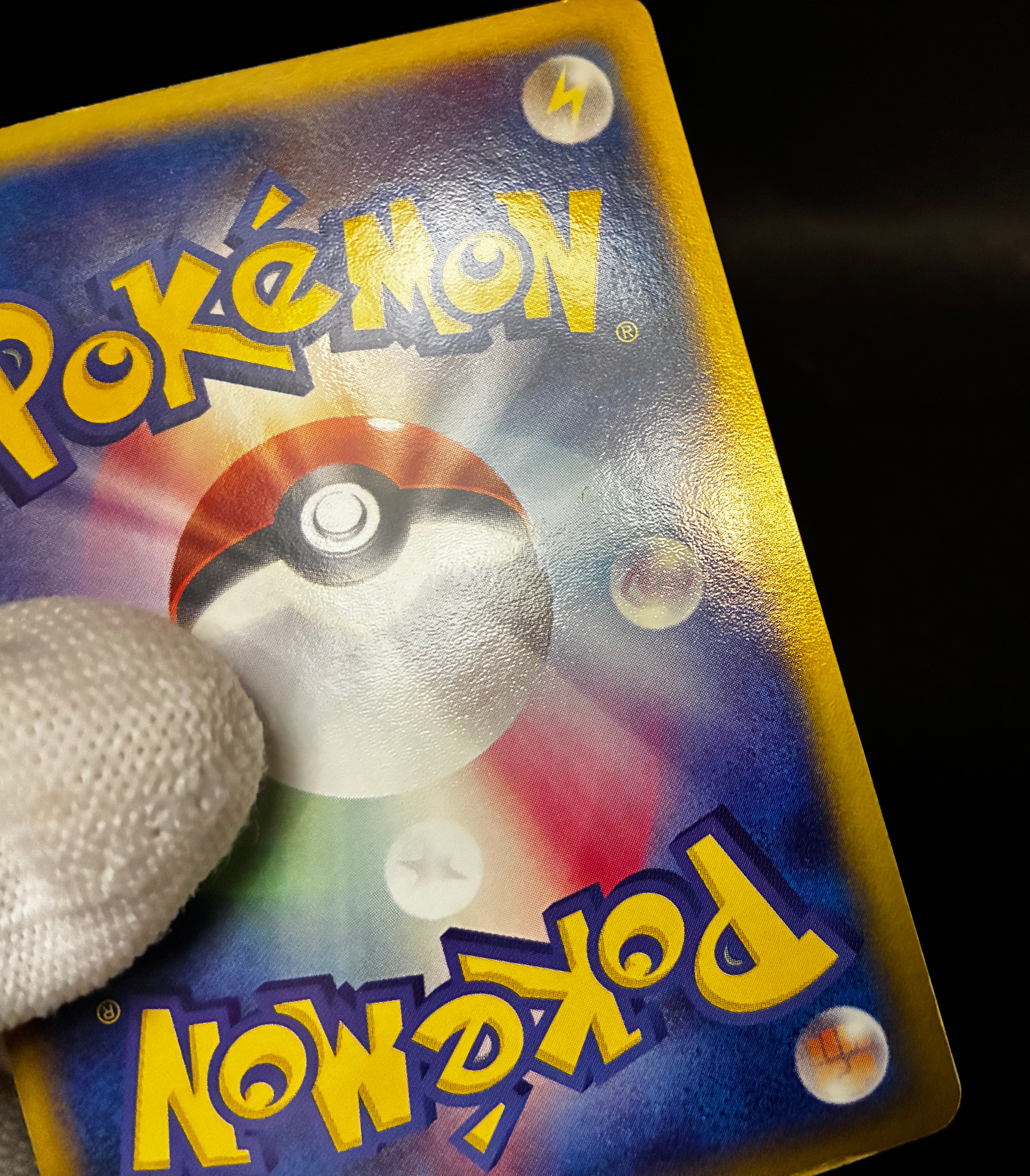【LP】Dragonite 014/020 Holo | Silver Deck Kit Team Rocket Returns | Pokemon Card Japanese