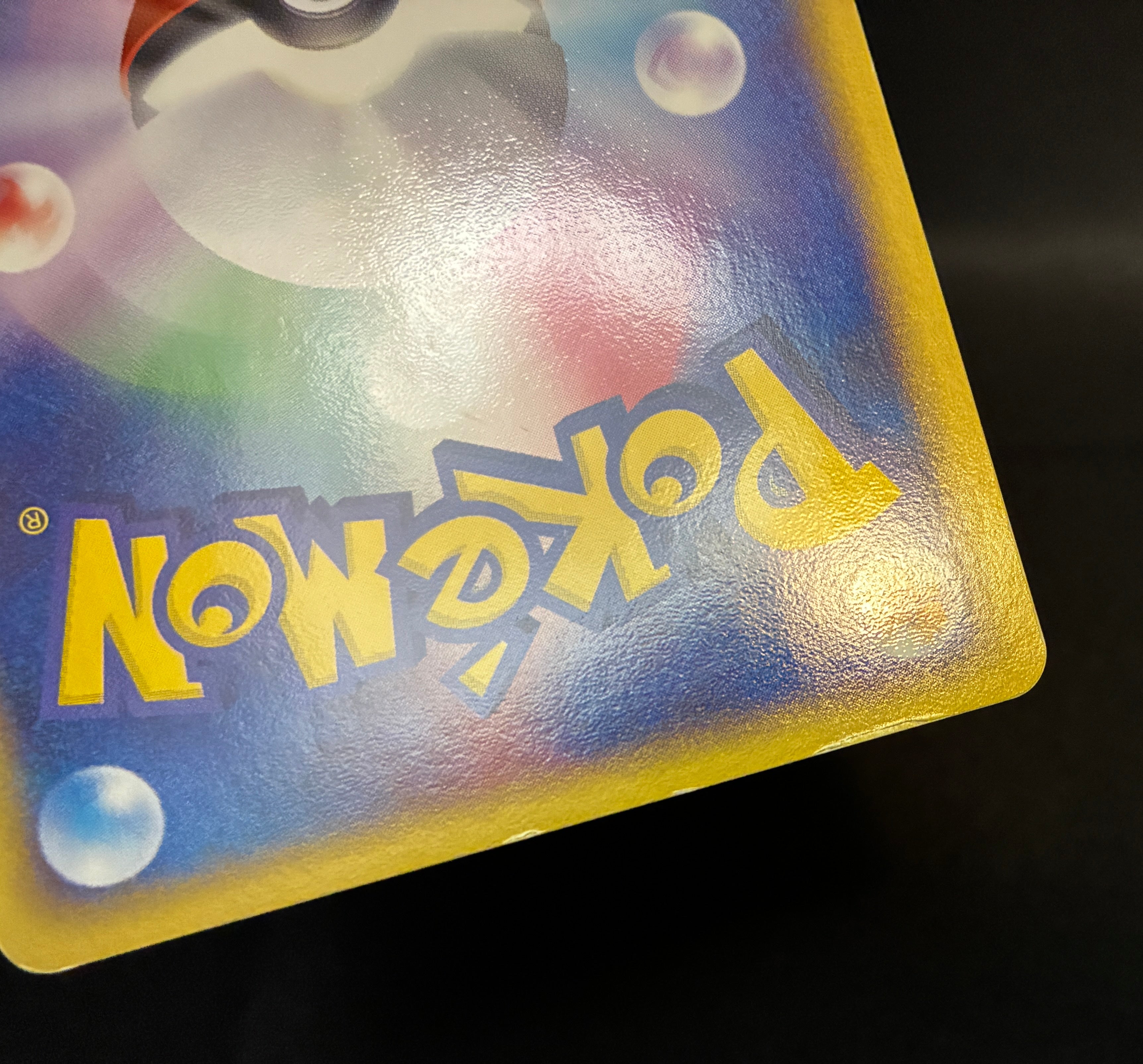 【LP】Dragonite 014/020 Holo | Silver Deck Kit Team Rocket Returns | Pokemon Card Japanese