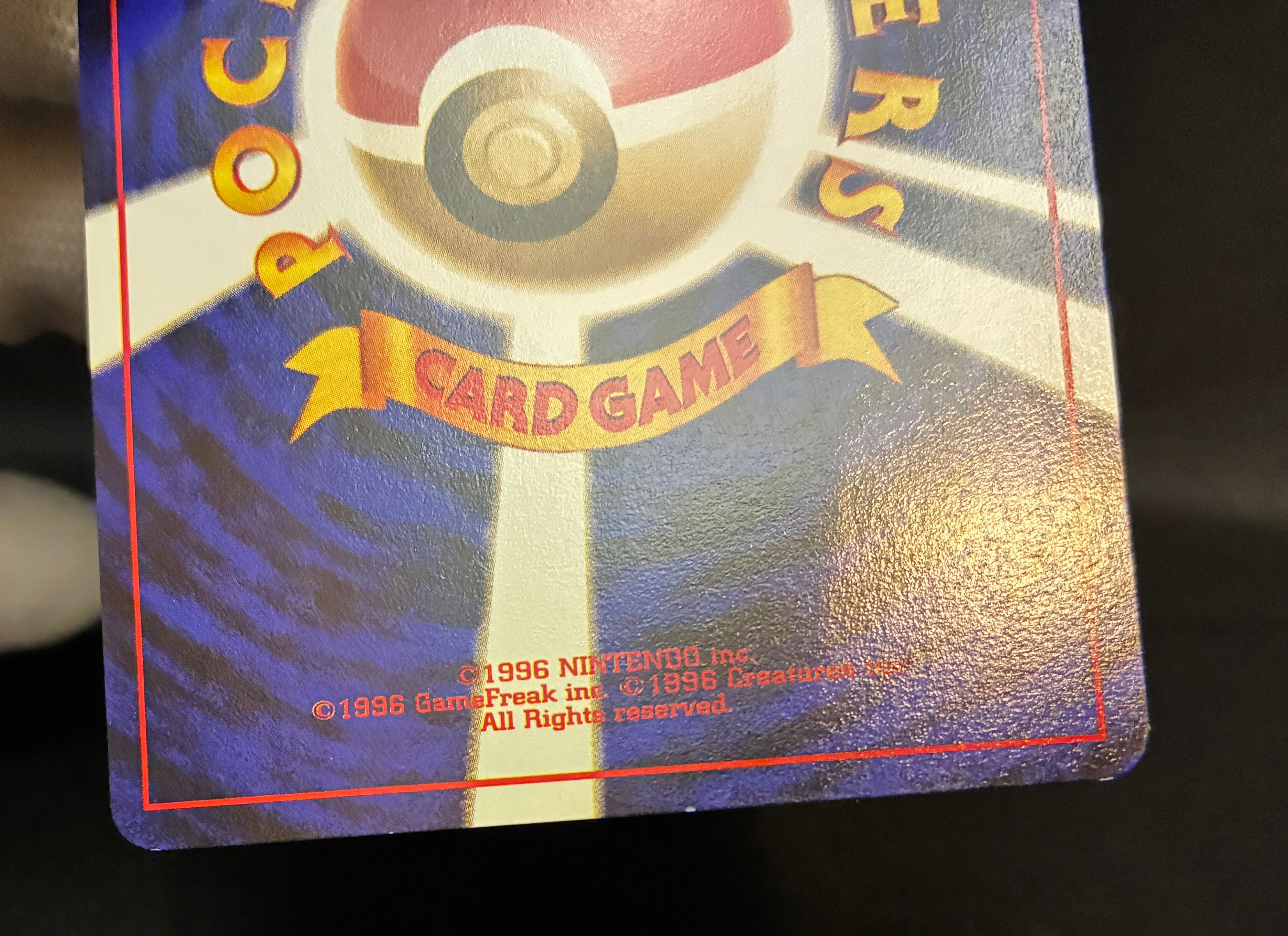 【MP】Misty's Tears / Gym Heros Banned Art / Pokemon Card Japanese