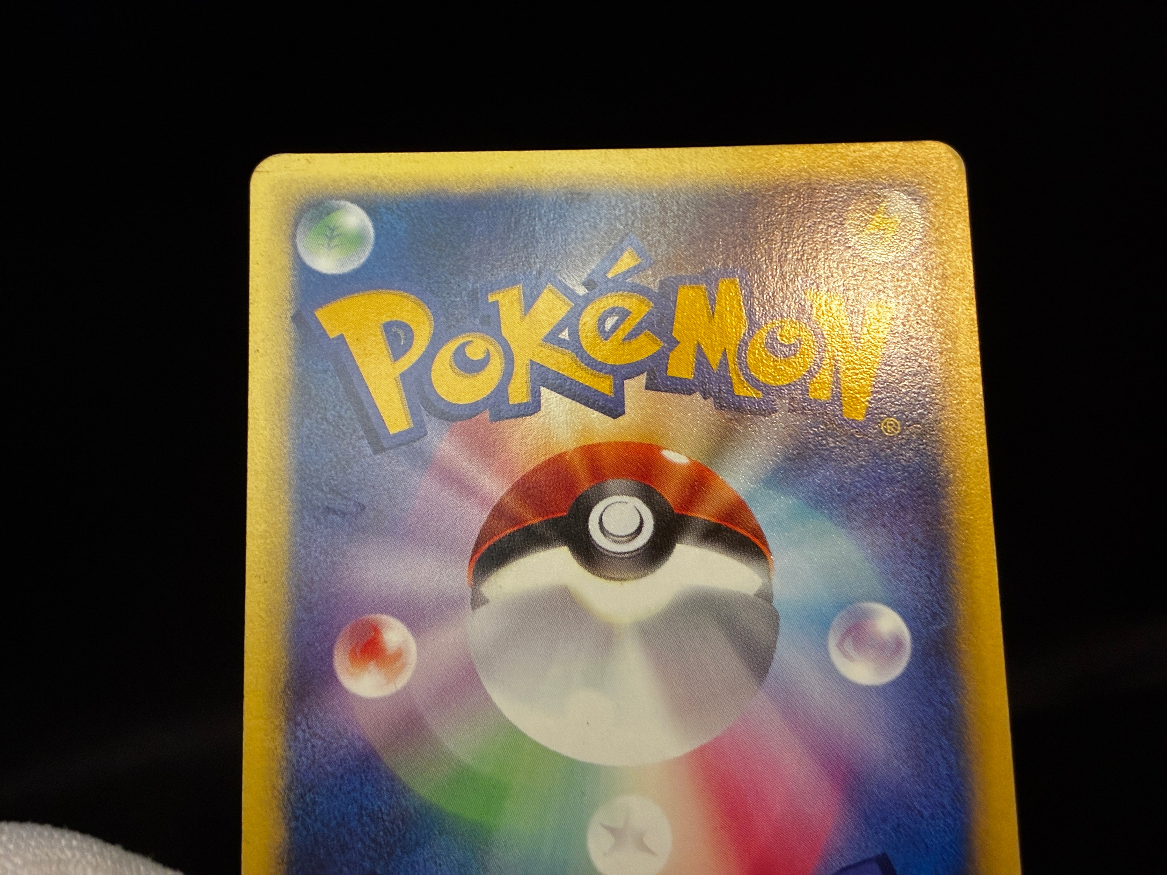 【MP】Rocket's Tyranitar 142/141 1st Edition | VS Series Holo | Pokemon Card Japanese