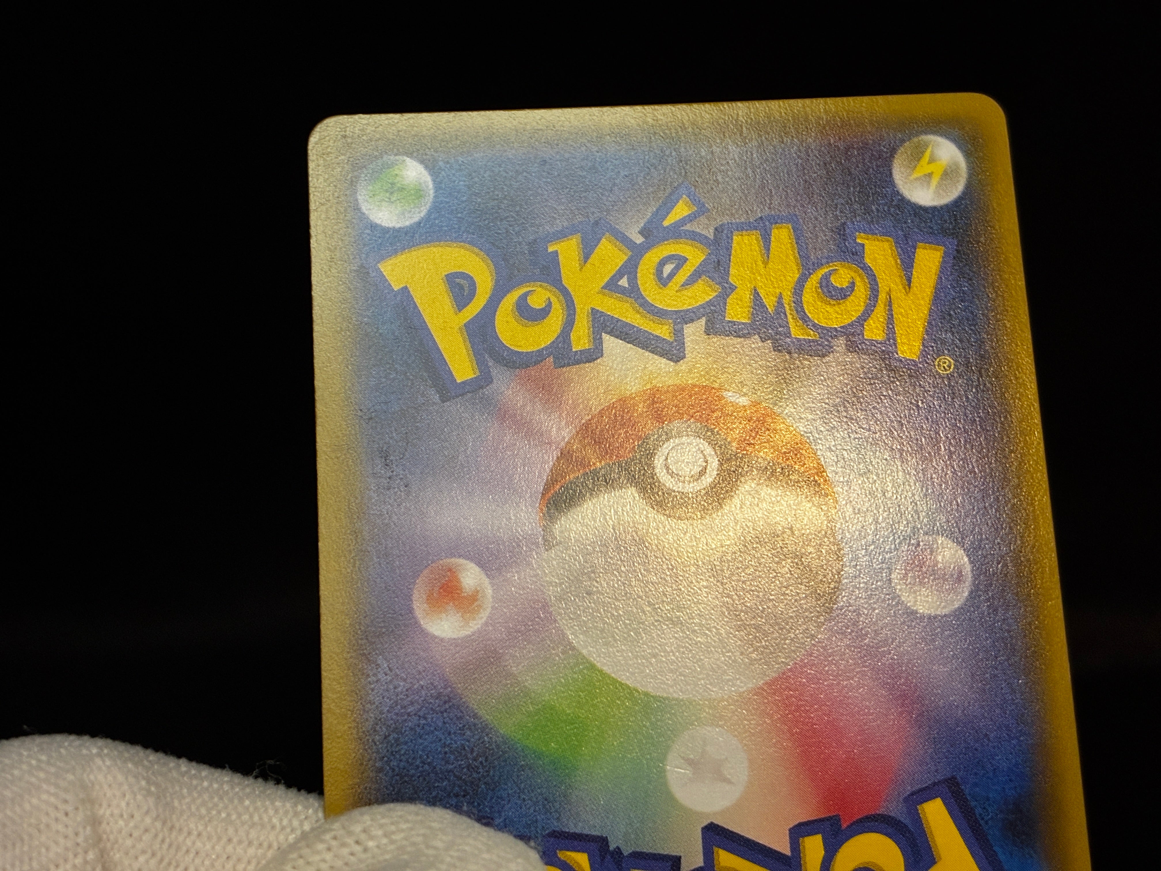 【LP】Hoopa 155/XY-P Armored Mewtwo 365/SM-P | Movie Promo | Pokemon Card Japanese