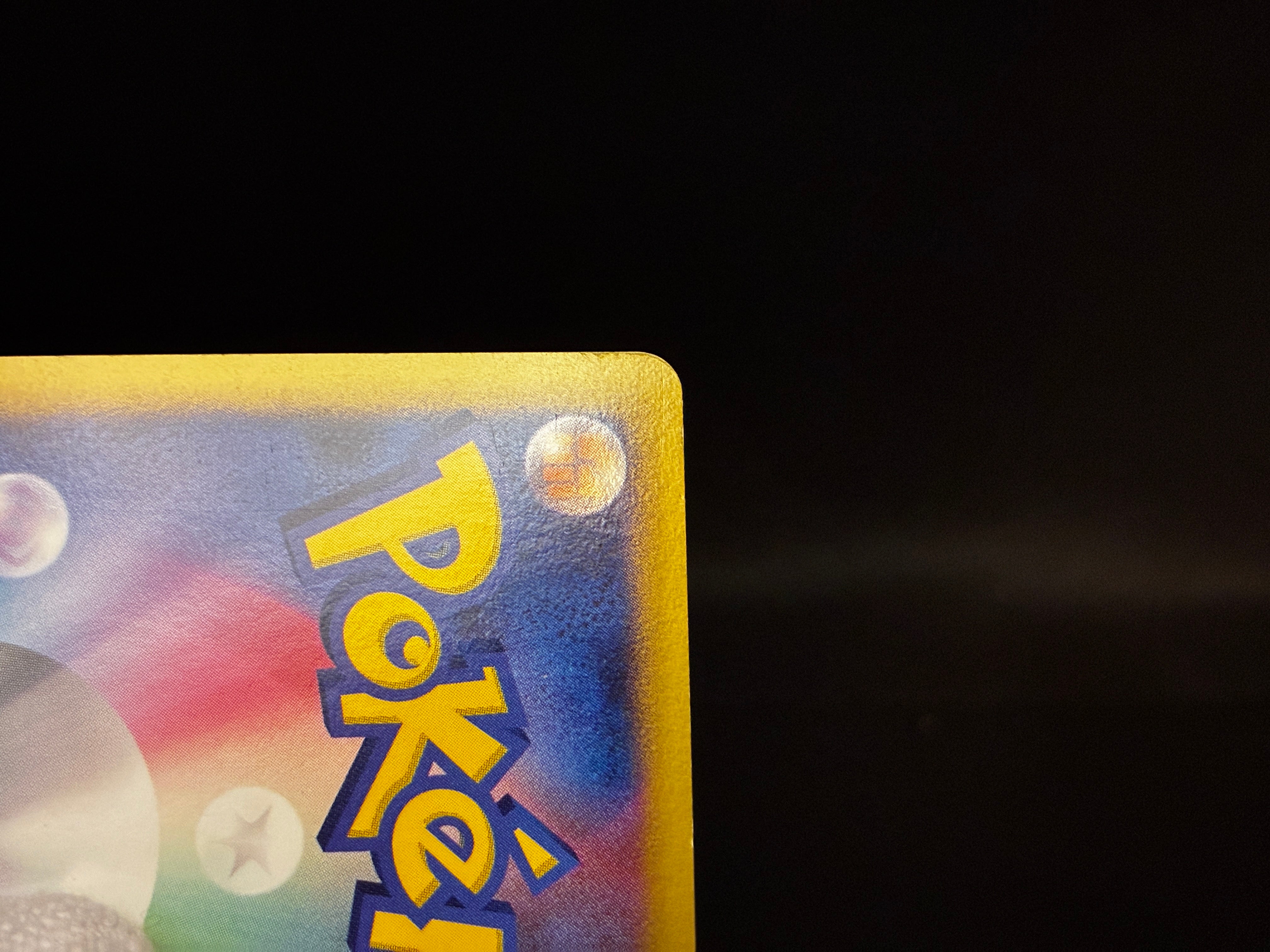 【LP】Dragonite DPBP#180 Holo | Cry From The Mysterious DP5 | Japanese Pokemon Card