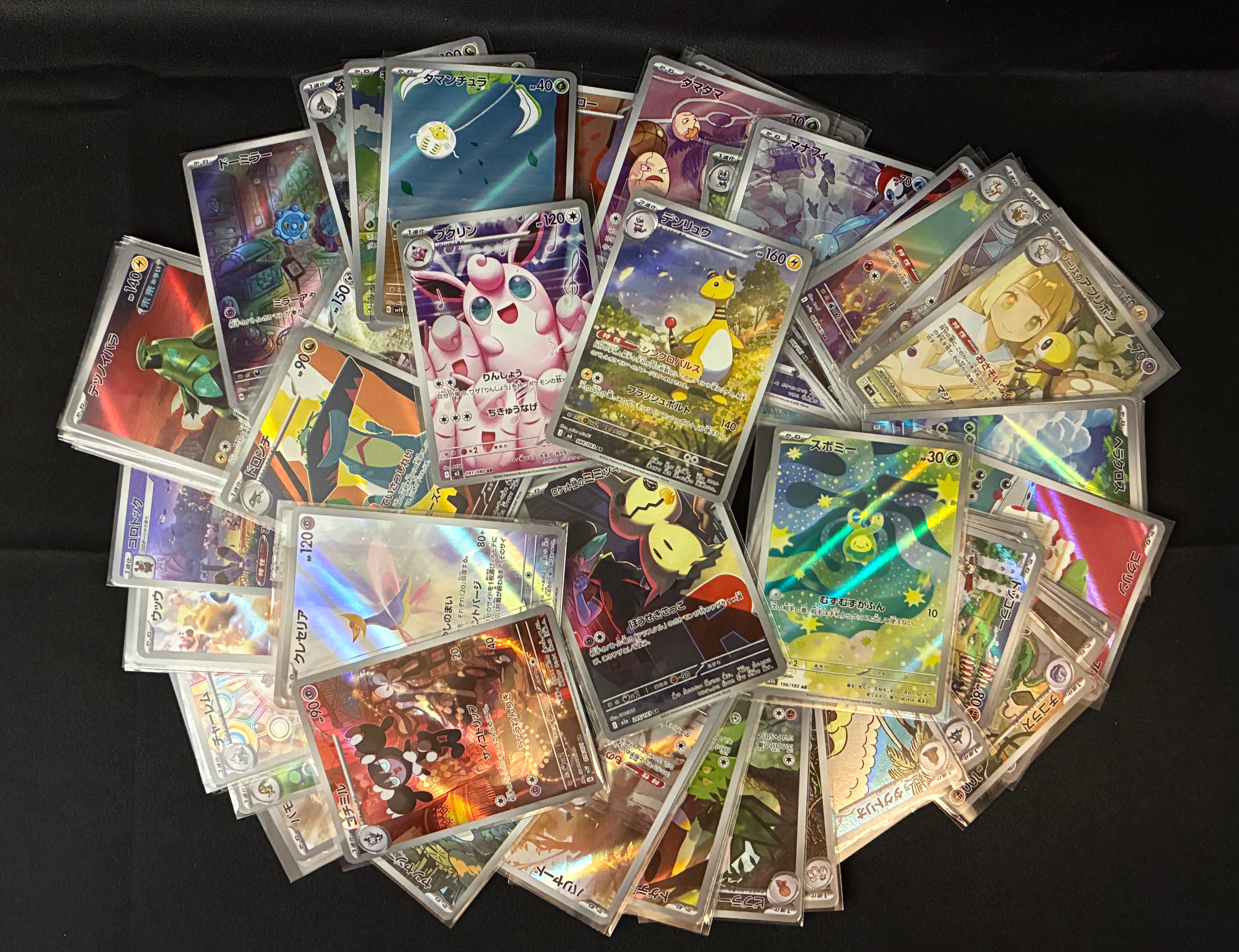 【LP~NM】Pokemon Card AR & CHR Bulk 100 Set | Japanese Pokemon Card