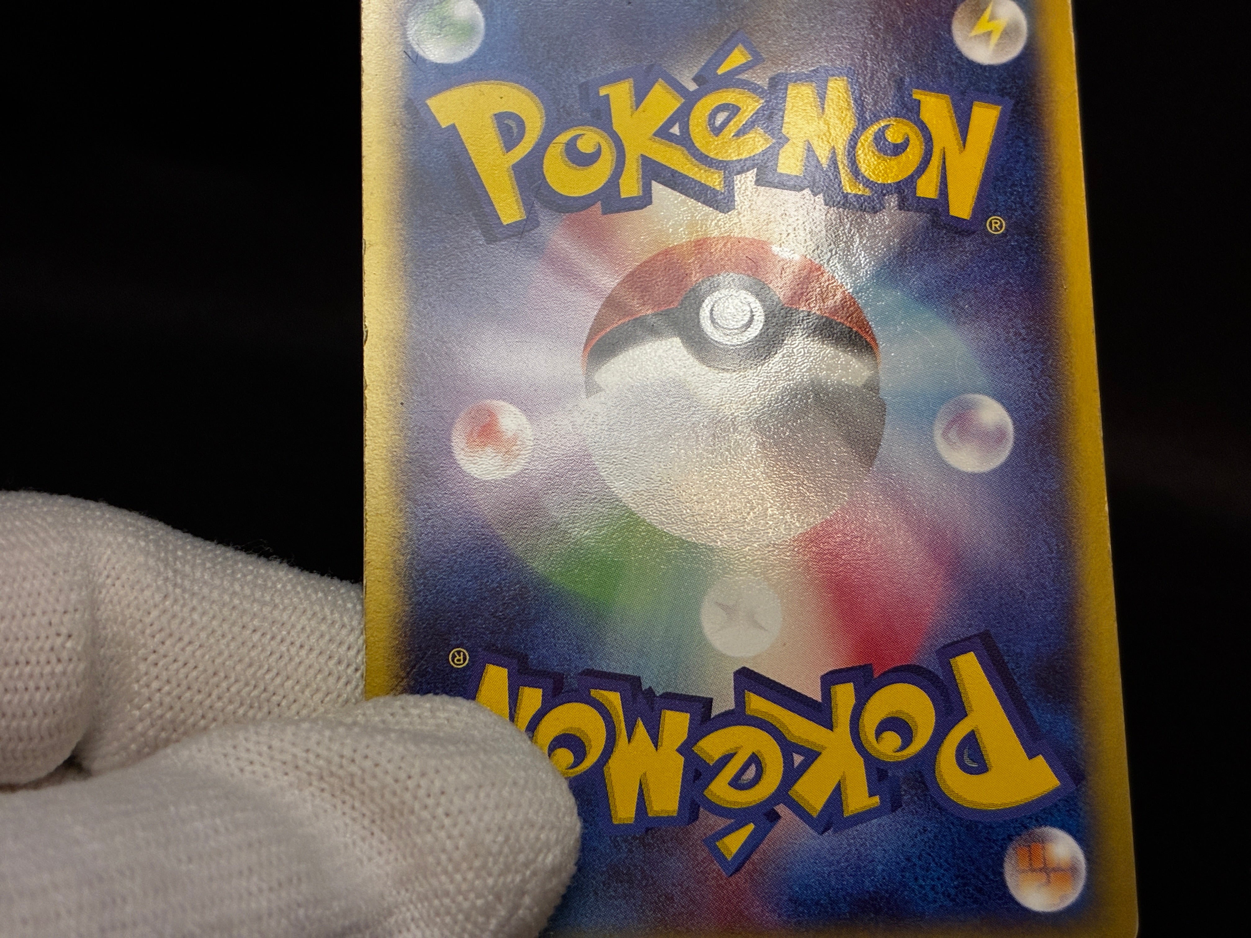 【LP】Dragonite 014/020 Holo | Silver Deck Kit Team Rocket Returns | Pokemon Card Japanese