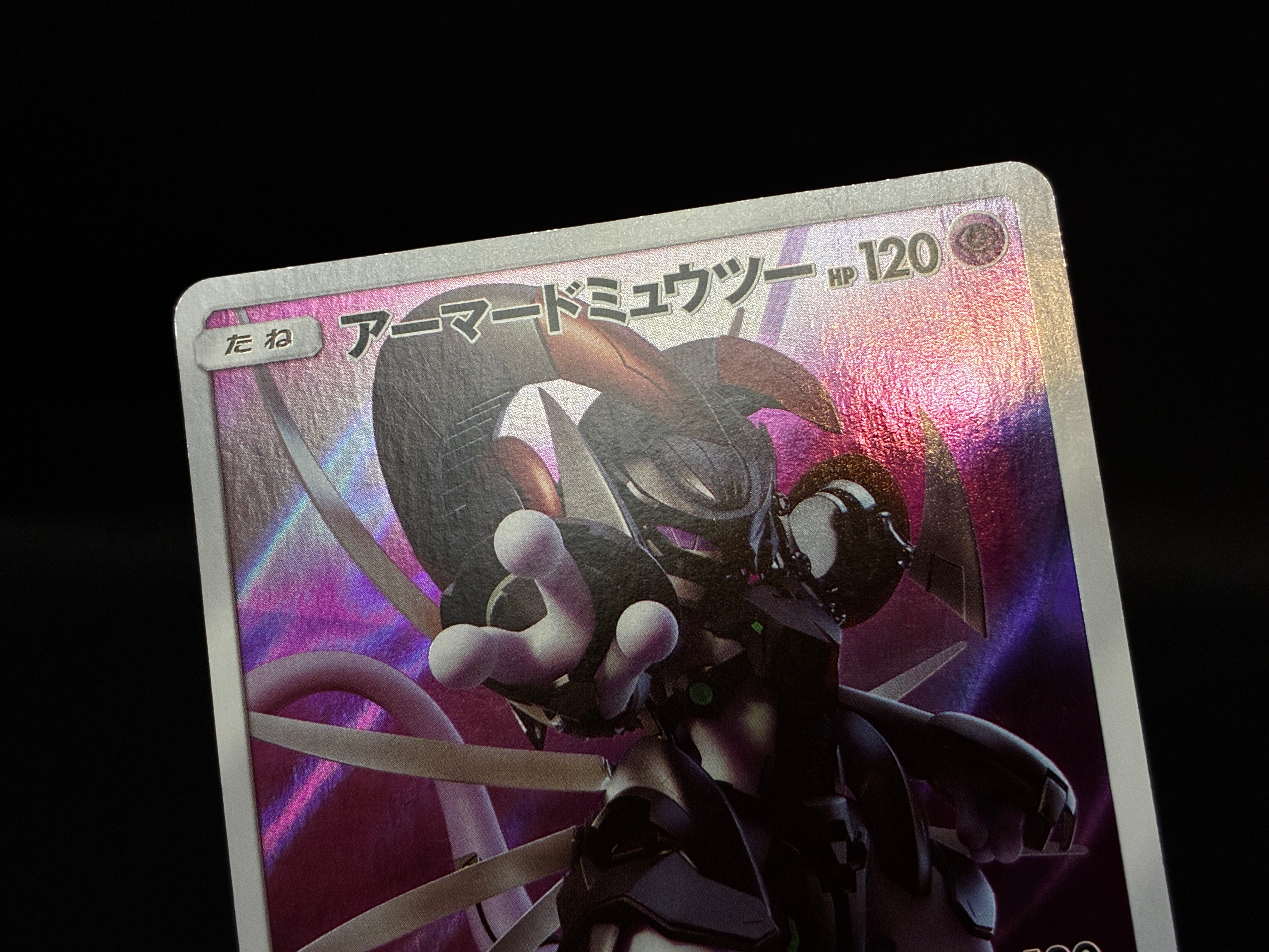 【MP】Hoopa 155/XY-P Armored Mewtwo 365/SM-P | Movie Promo | Pokemon Card Japanese