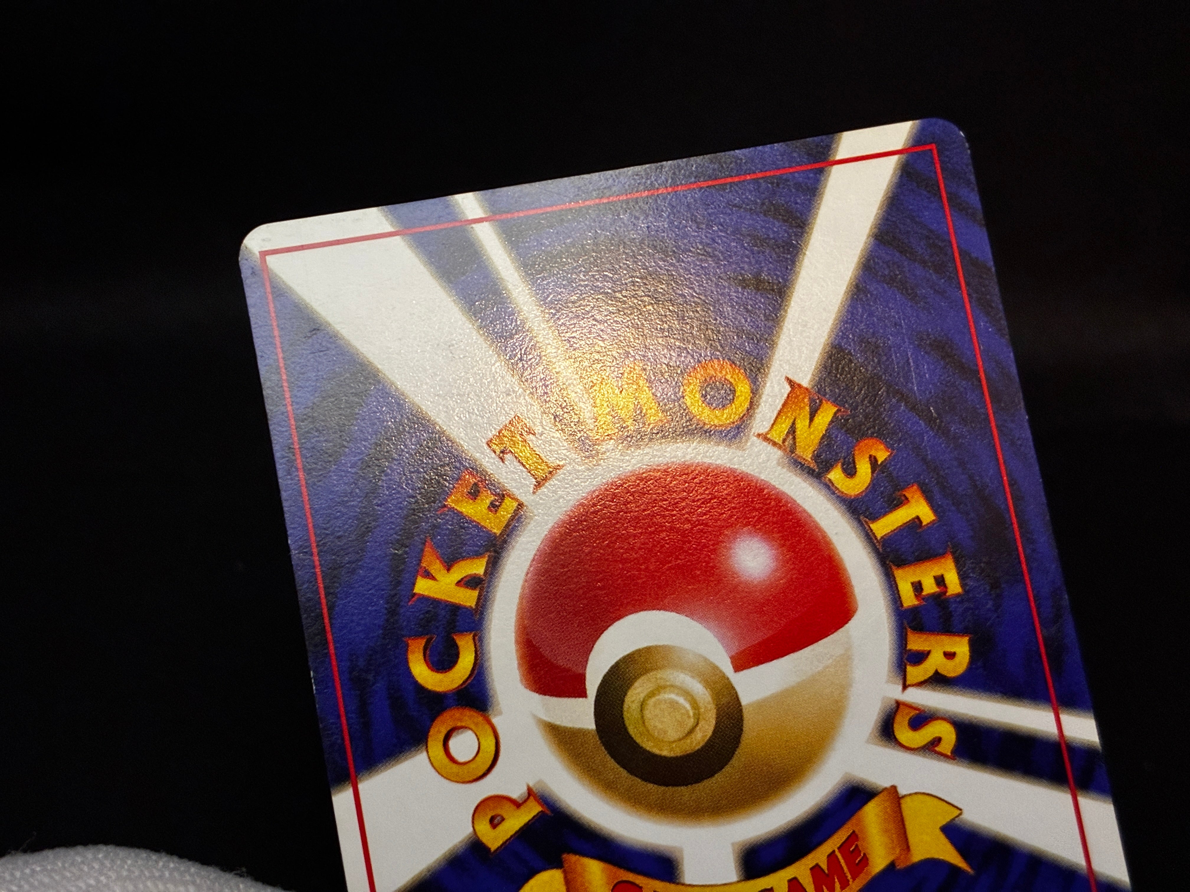 【LP】Pokemon Card Banned Art Set of 4 | Japanese Vintage
