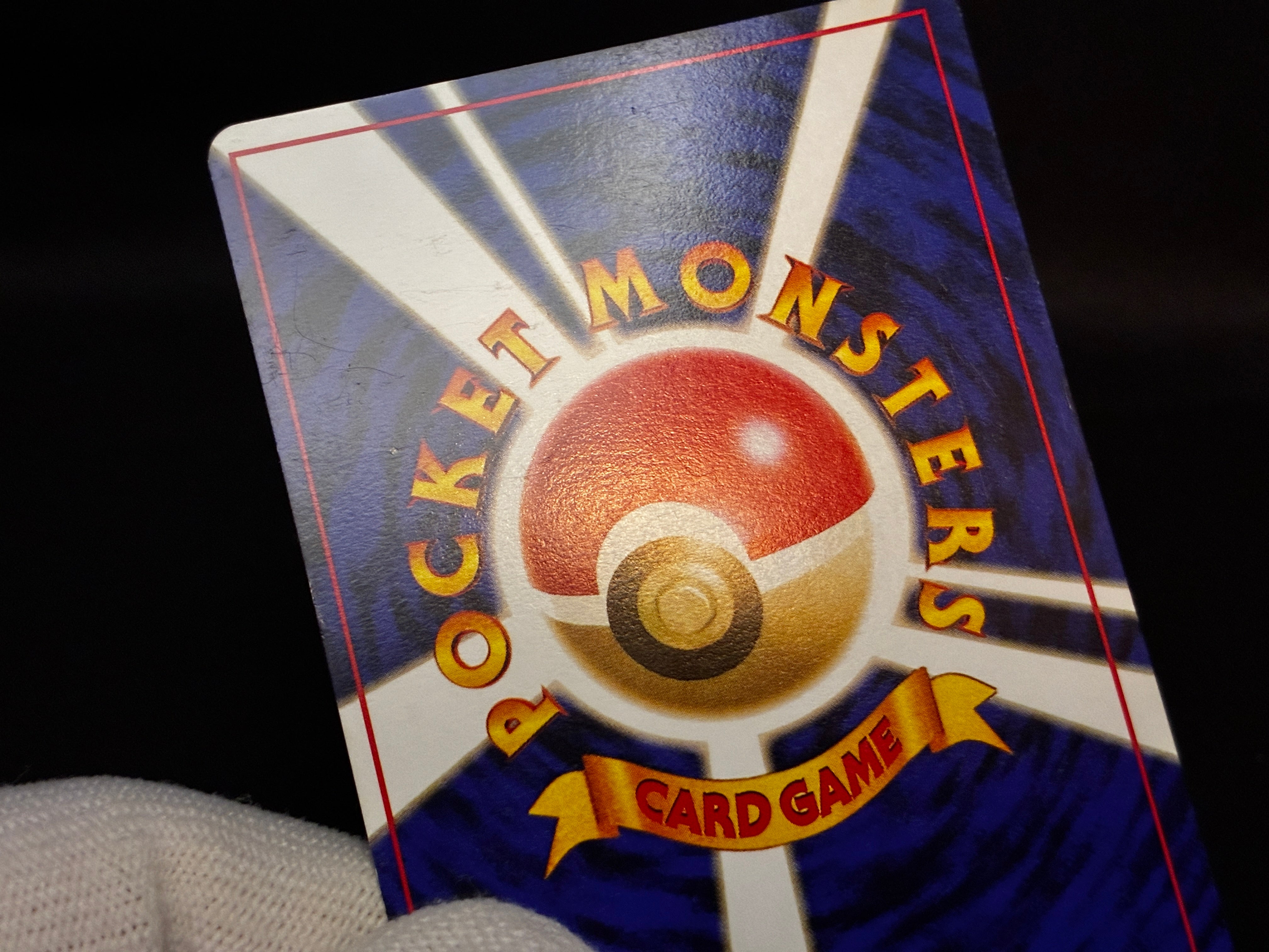 【LP】Pokemon Card Banned Art Set of 4 | Japanese Vintage