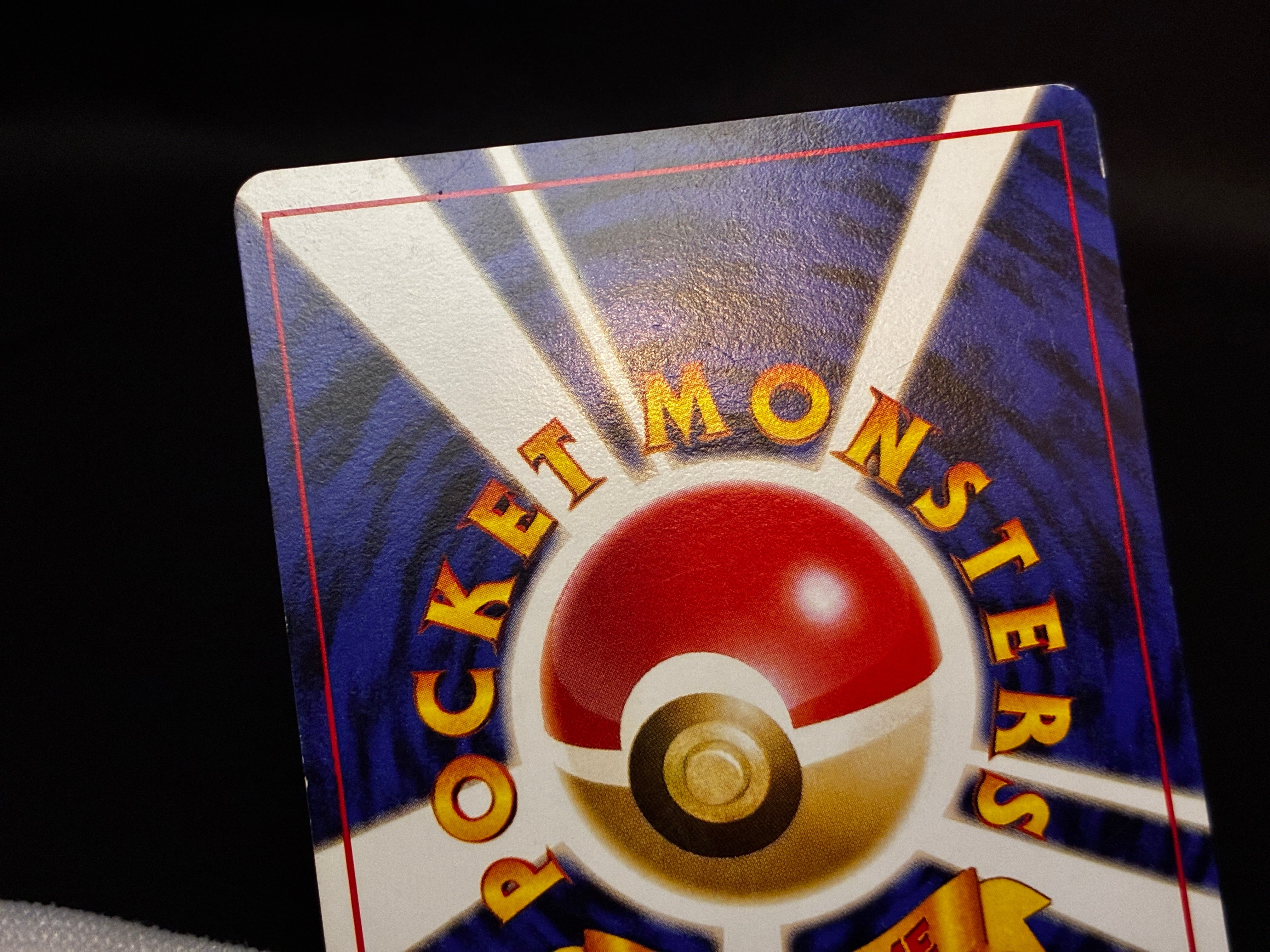【LP】Pokemon Card Banned Art Set of 4 | Japanese Vintage