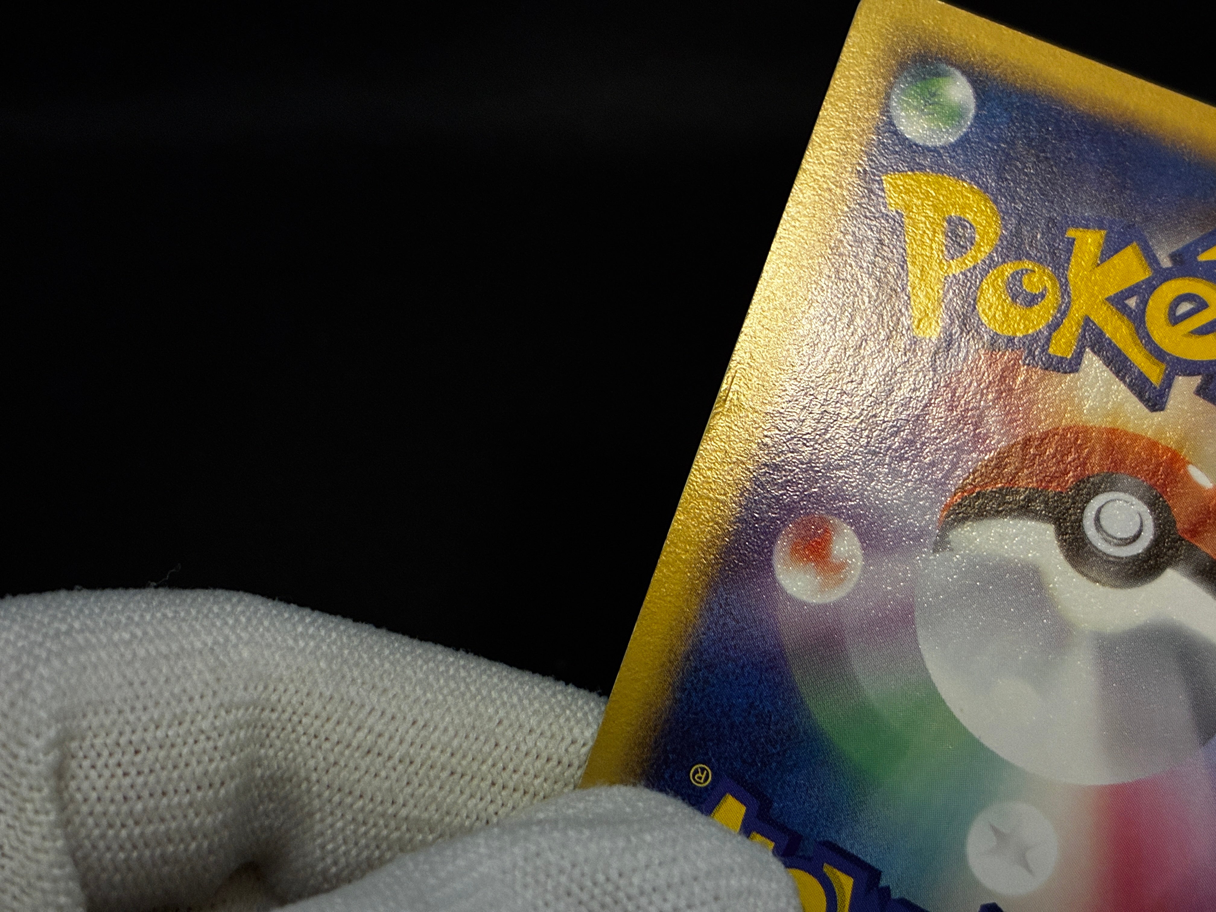 【LP】Dragonite ex delta 004/068 | EX Dragon Frontiers | Japanese Pokemon Card