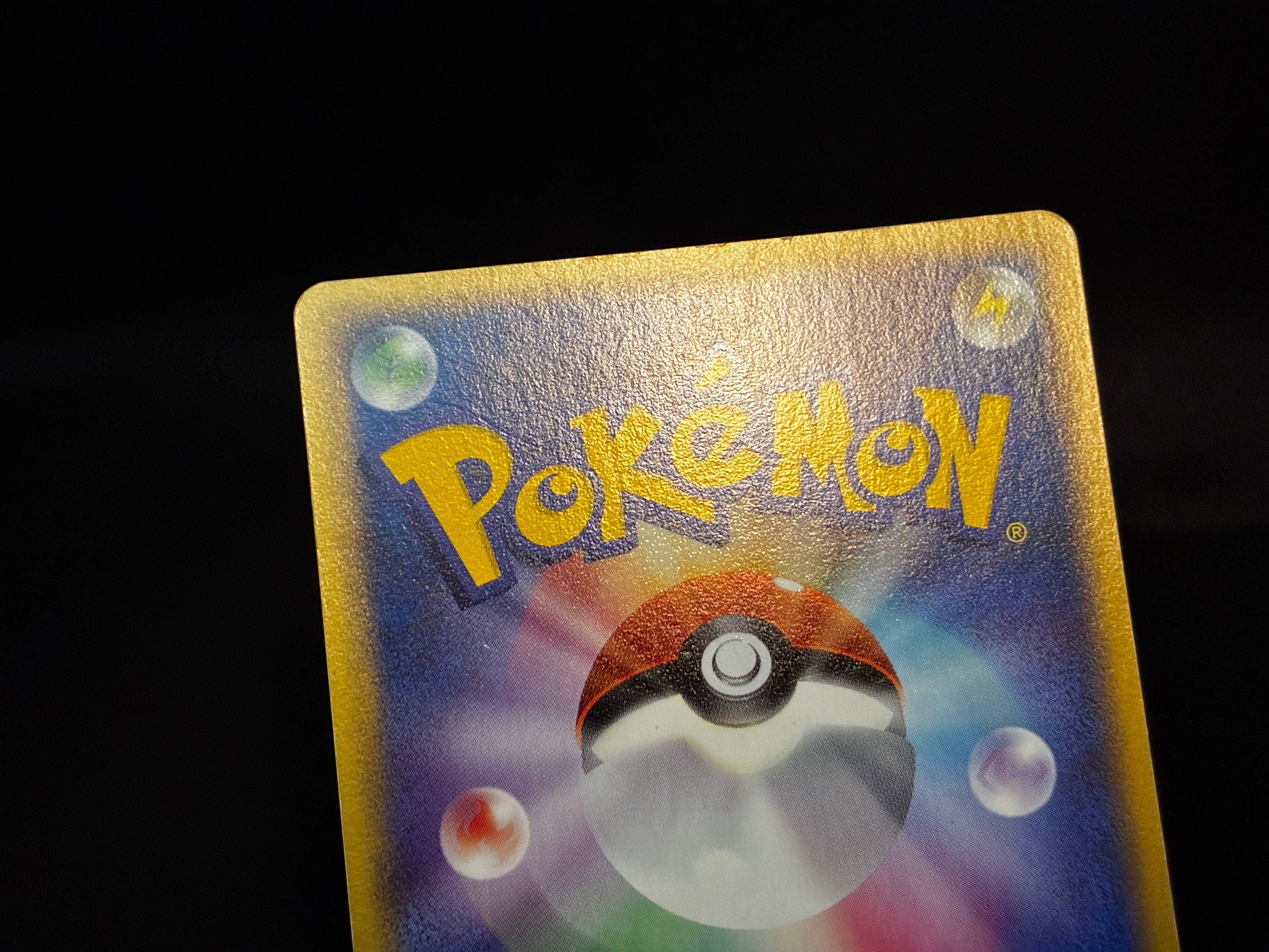 【LP】Treecko 037/PCG-P | Promo Yokohama Pokemon Center | Pokemon Card Japanese