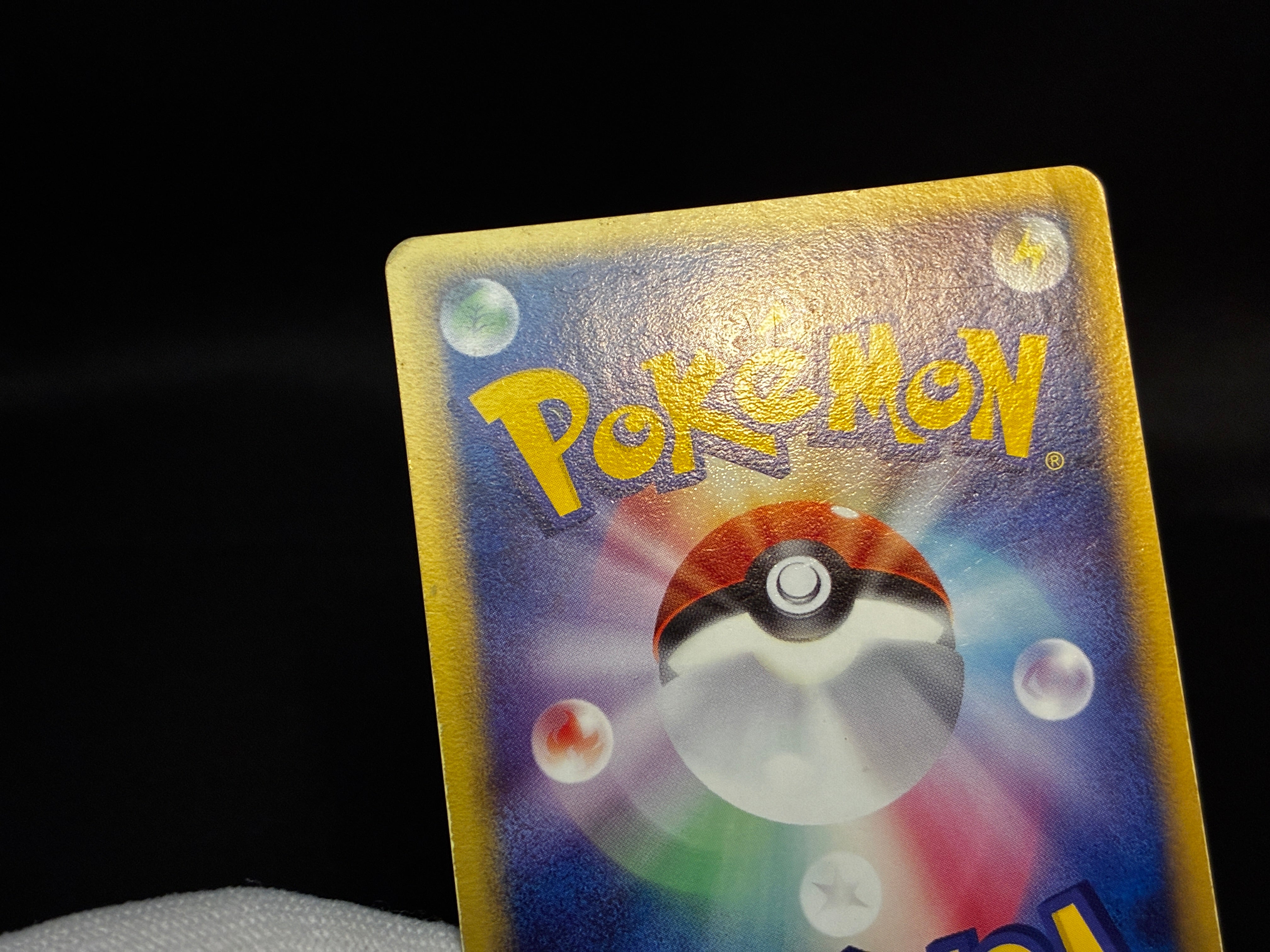 【MP】Rota 's Mew 002/020 Holo | Movie Commemoration VS Pack: Aura's Lucario | Pokemon Card Japanese