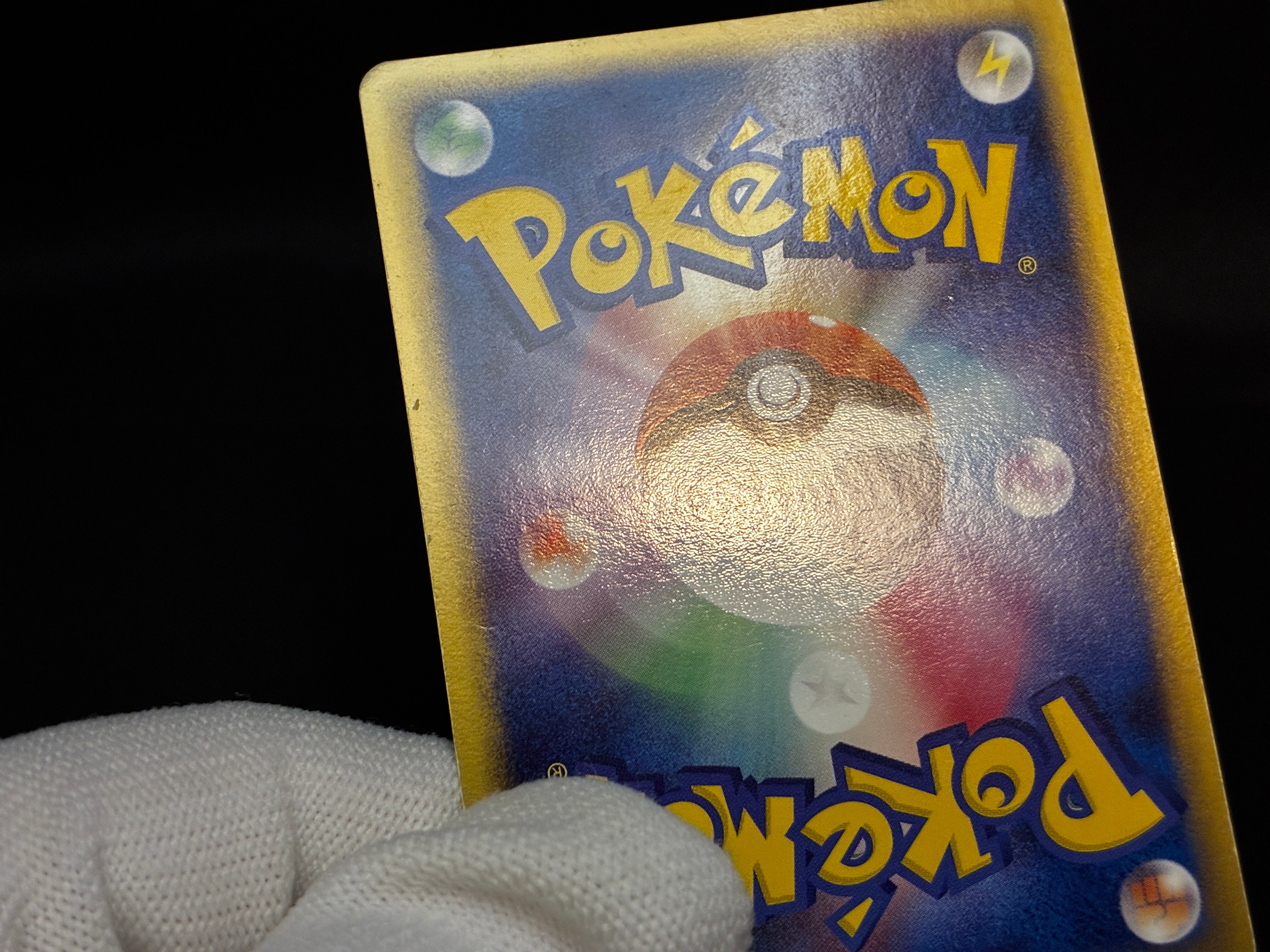 【MP】Rota 's Mew 002/020 Holo | Movie Commemoration VS Pack: Aura's Lucario | Pokemon Card Japanese