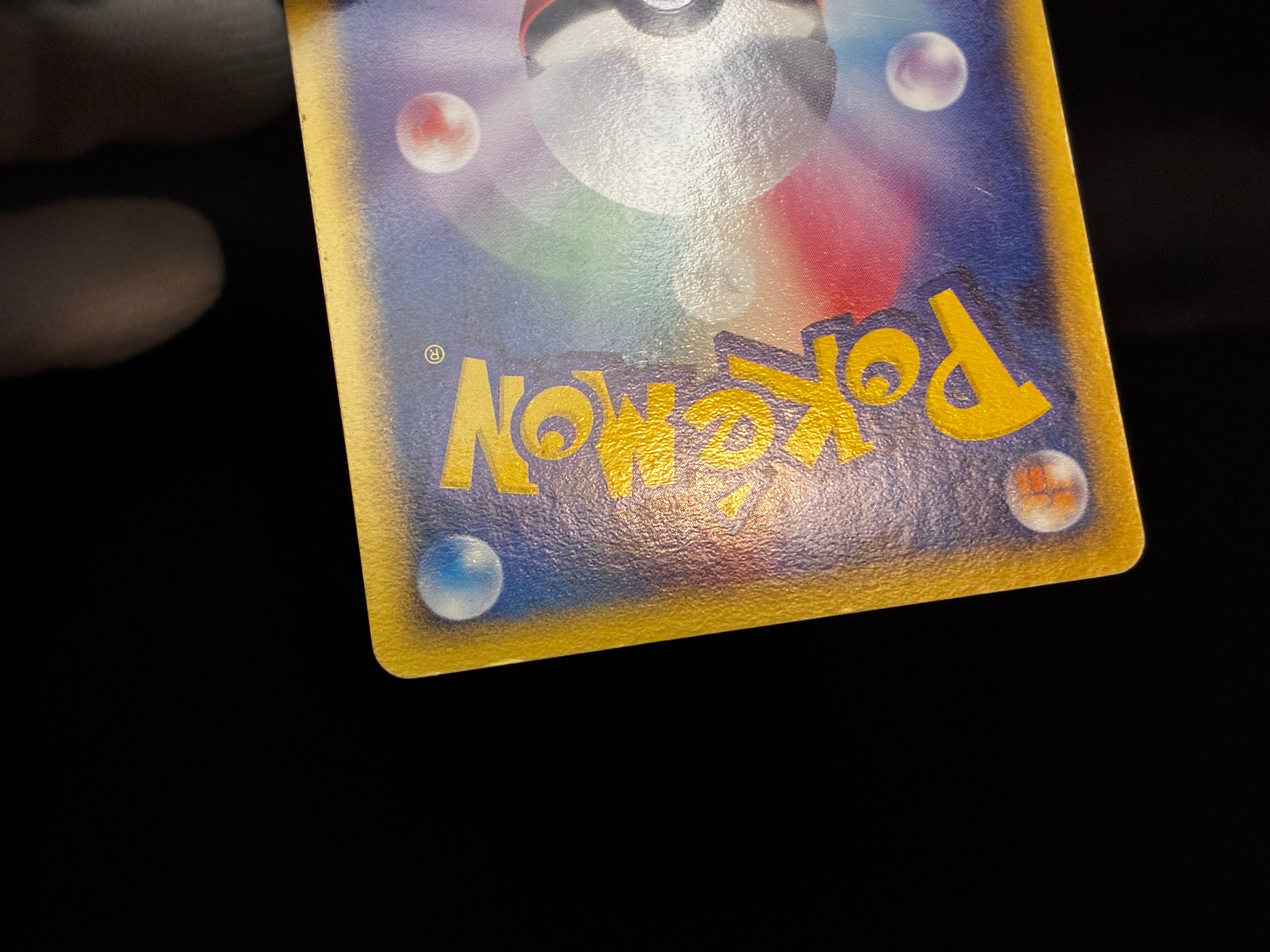 【MP】Rota 's Mew 002/020 Holo | Movie Commemoration VS Pack: Aura's Lucario | Pokemon Card Japanese