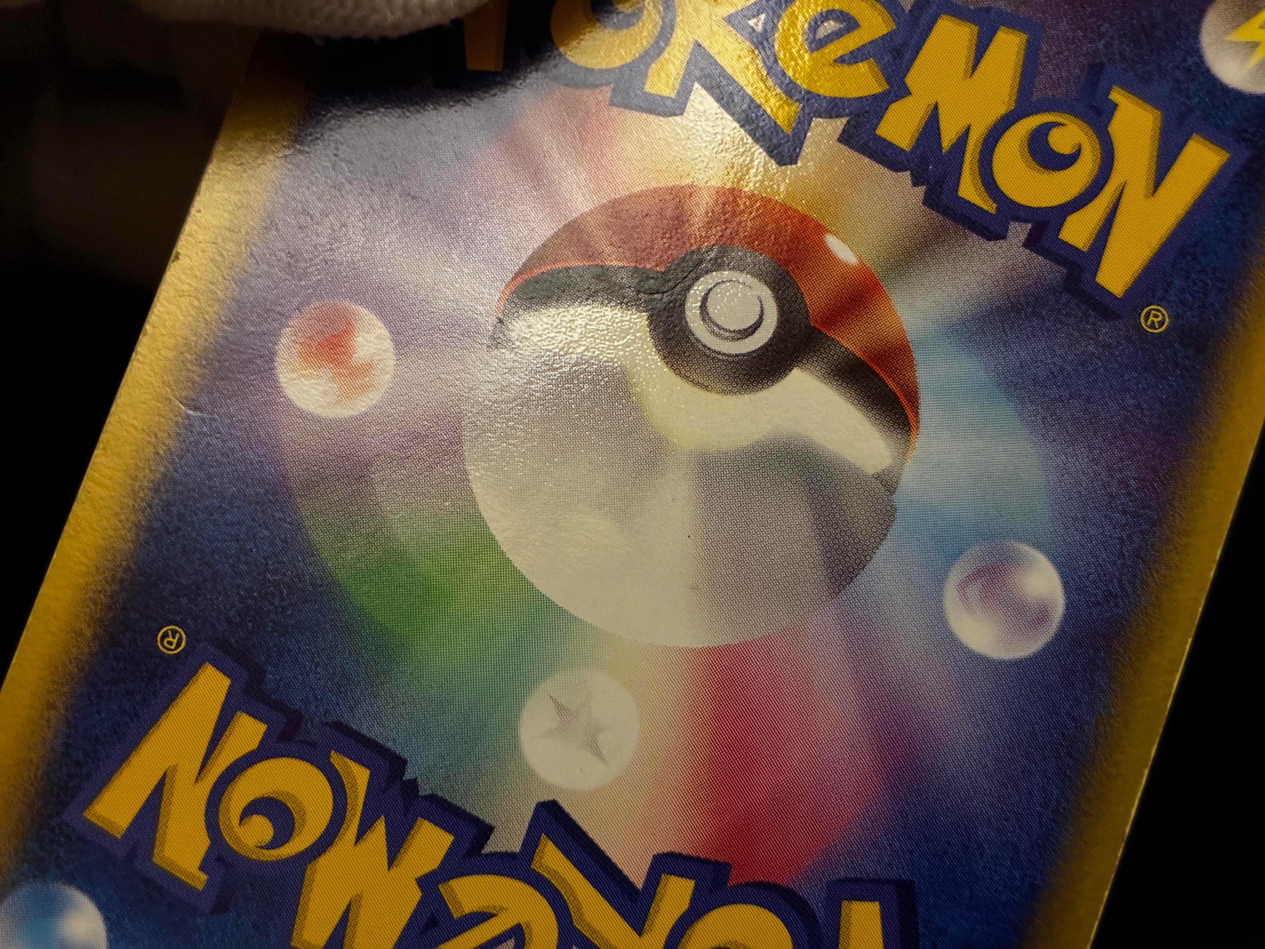 【MP】Rota 's Mew 002/020 Holo | Movie Commemoration VS Pack: Aura's Lucario | Pokemon Card Japanese