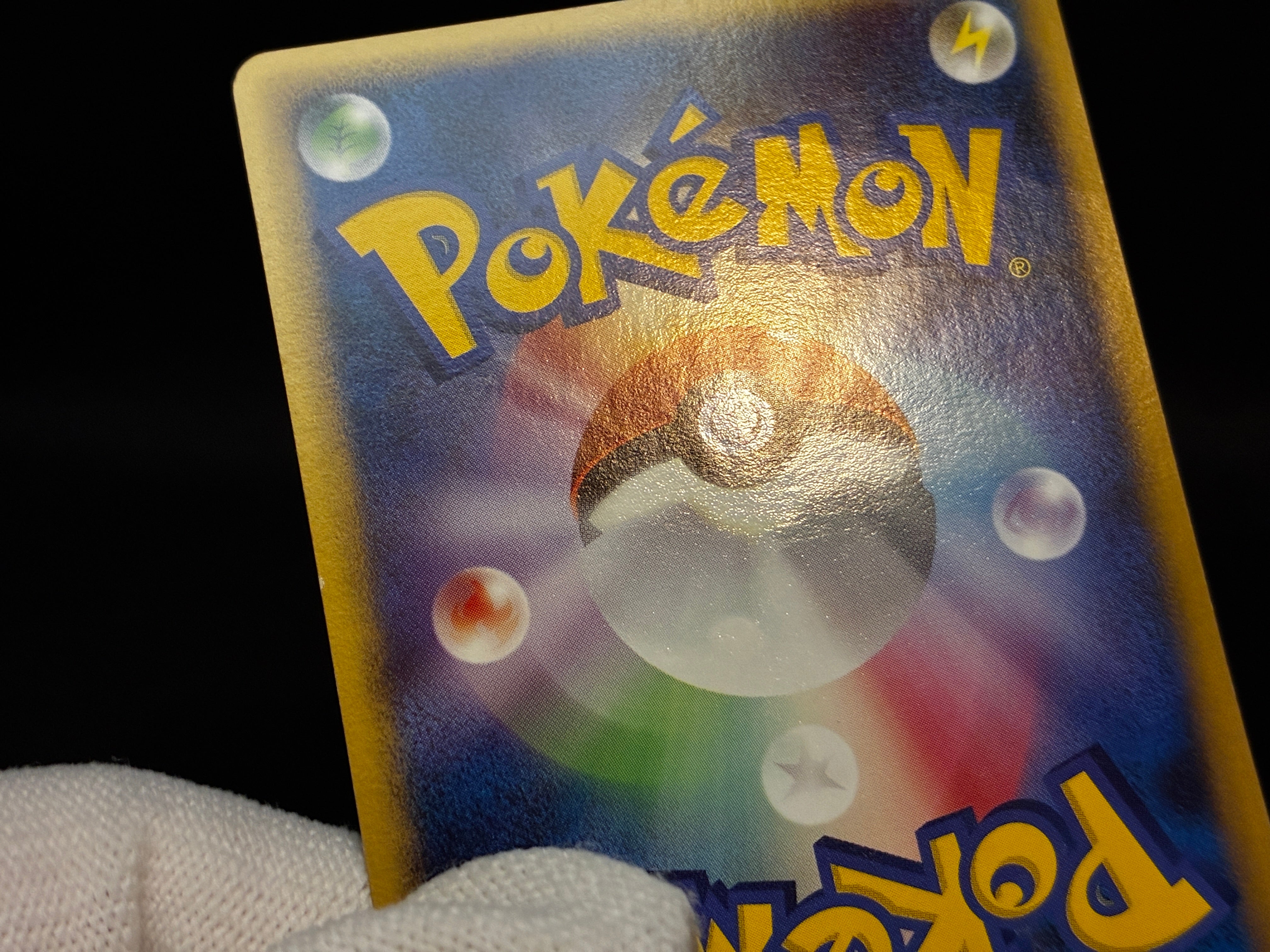 【HP】Charmander 124/DP-P | Promo 10th Anniversary | Japanese Pokemon Card