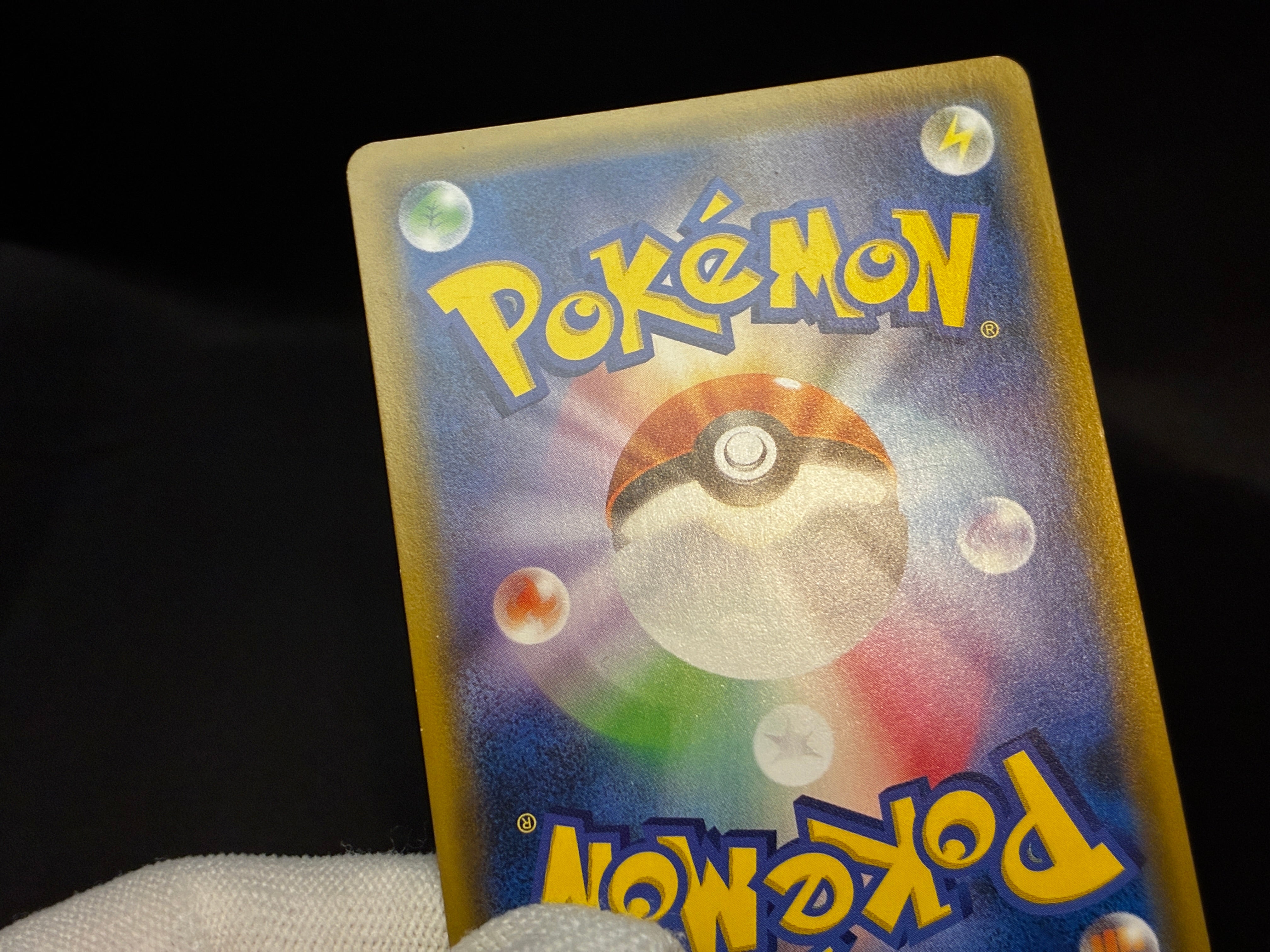 【LP】Hoopa 155/XY-P Armored Mewtwo 365/SM-P | Movie Promo | Pokemon Card Japanese