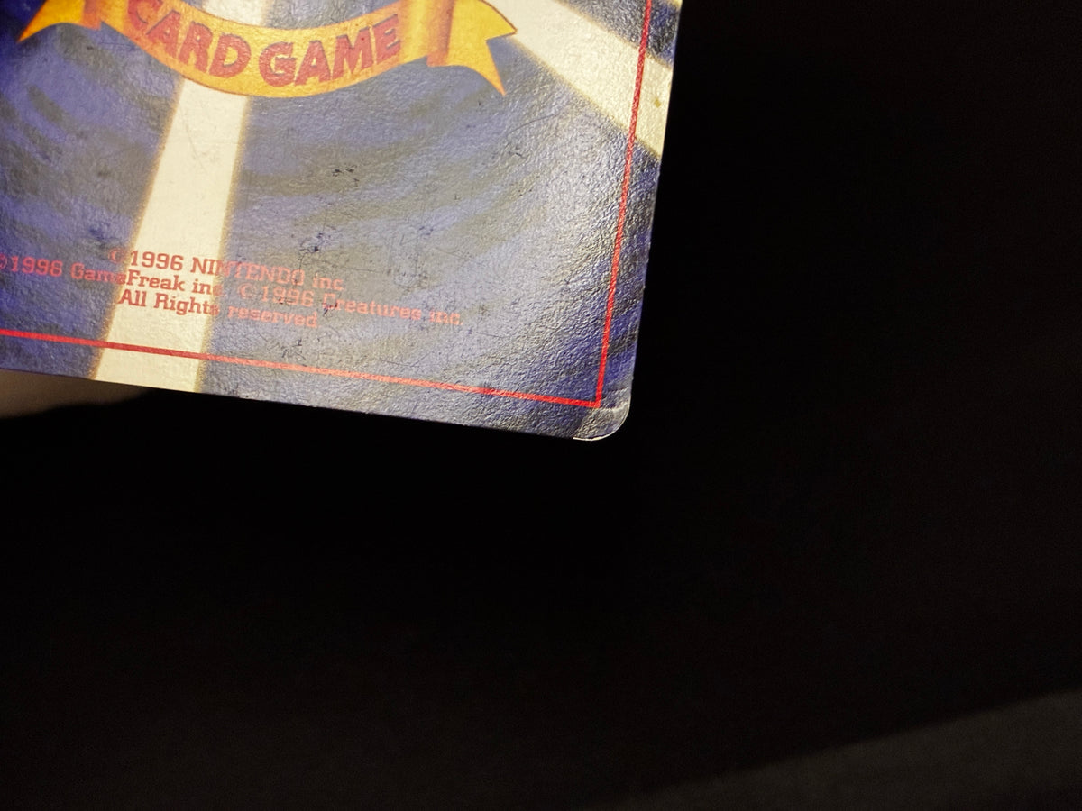 【MP】Dragonite No. 149 | GB Game Boy Promo | Japanese Pokemon Card