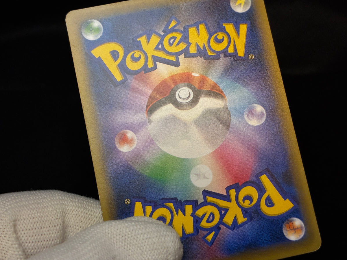 【MP】Rayquaza 232/XY-P holo | Pokemon Center TOKYO SKYTREE Promo | Pokemon Card Japanese