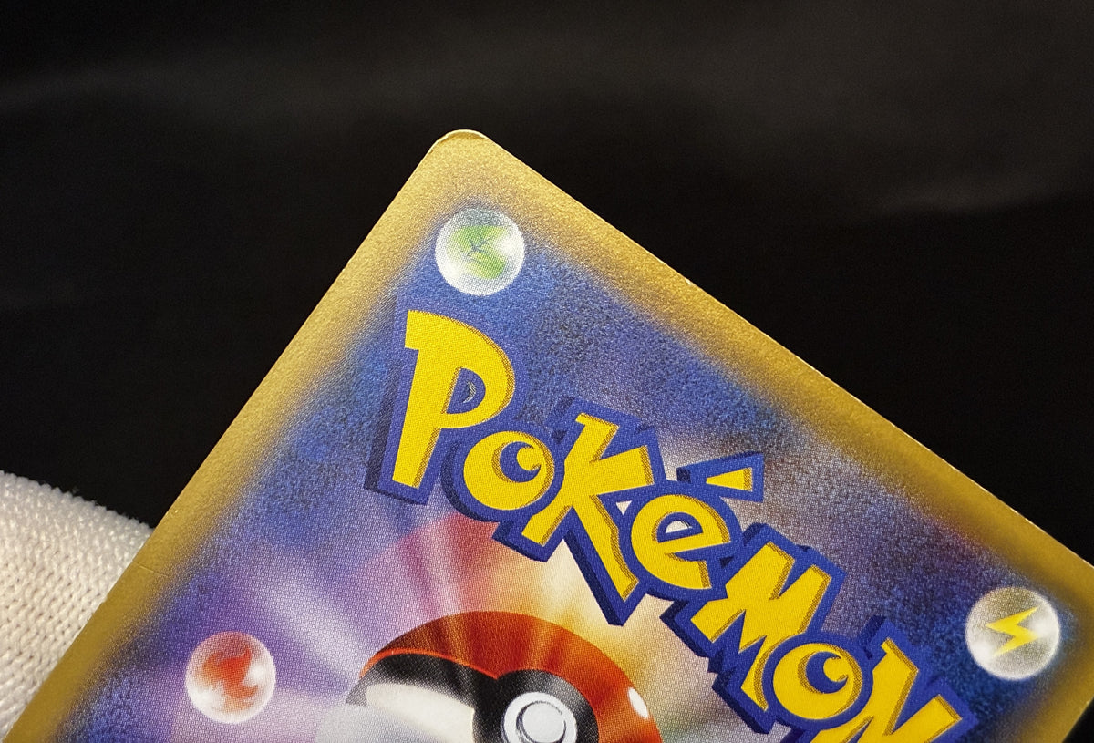 【MP】Rayquaza 232/XY-P holo | Pokemon Center TOKYO SKYTREE Promo | Pokemon Card Japanese