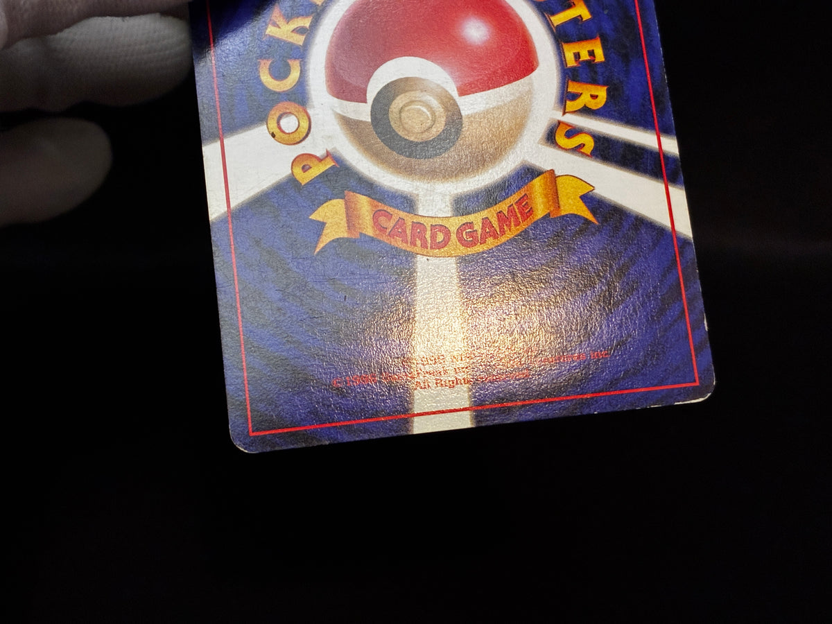 【MP】Machamp No. 068 | Masaki Vending Promo | Pokemon Card Japanese