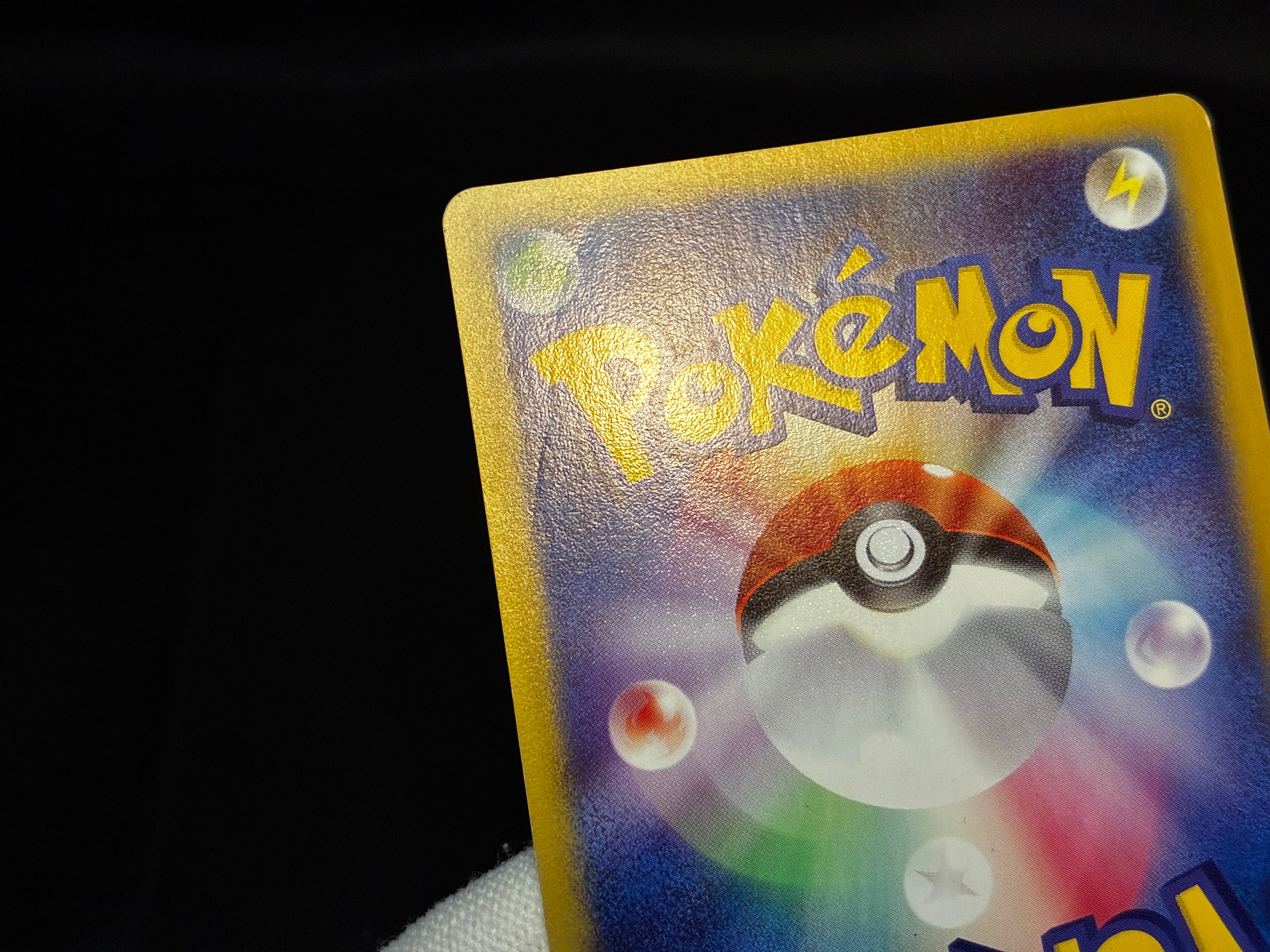 【LP】Pikachu 004/P & Larvitar 005/P | ANA All Nippon Airways Promo e-Series | Pokemon Card Japanese