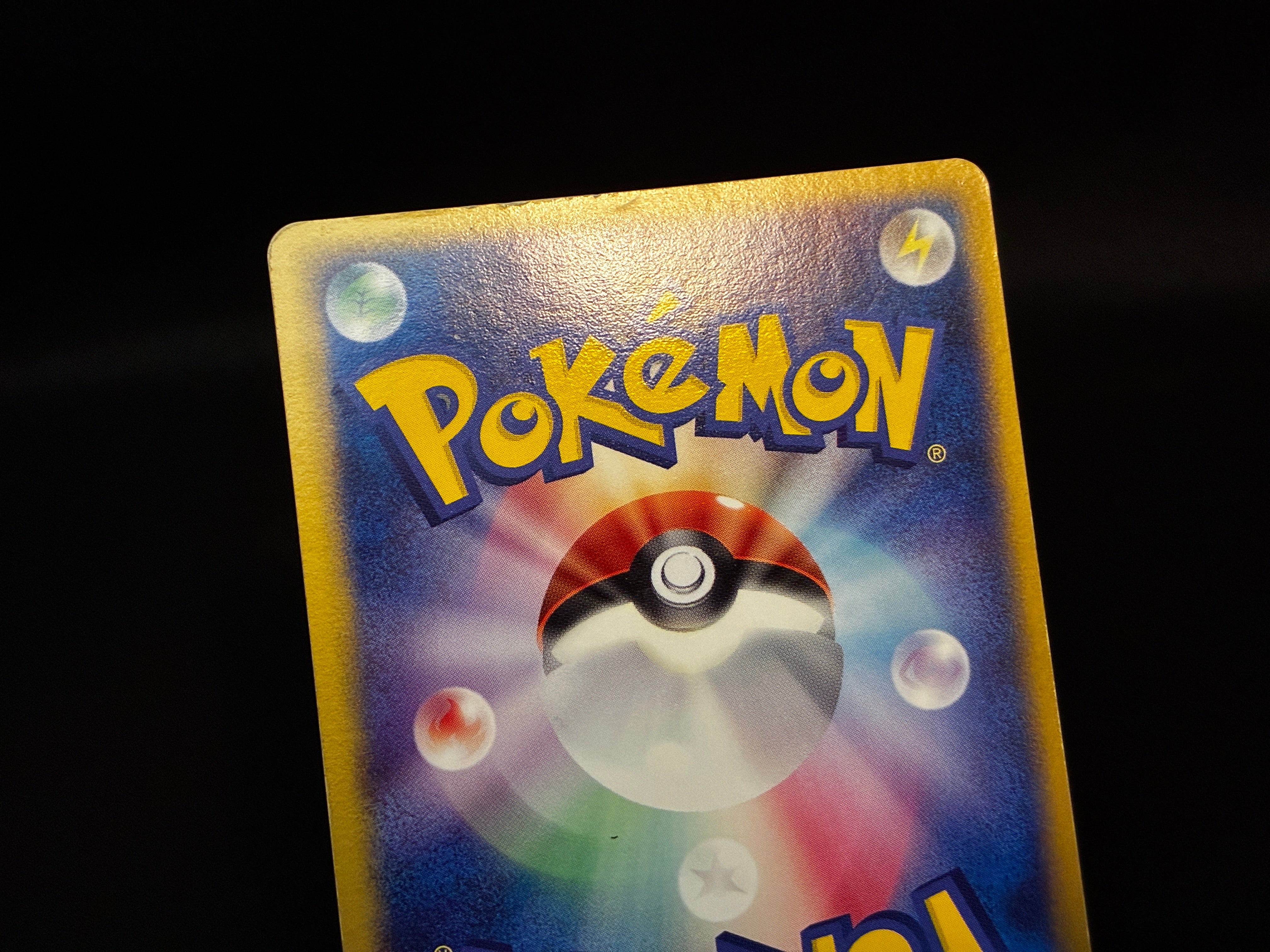 【MP】Rocket's Mewtwo ex 064/084 | EX Team Rocket Returns | Pokemon Card Japanese