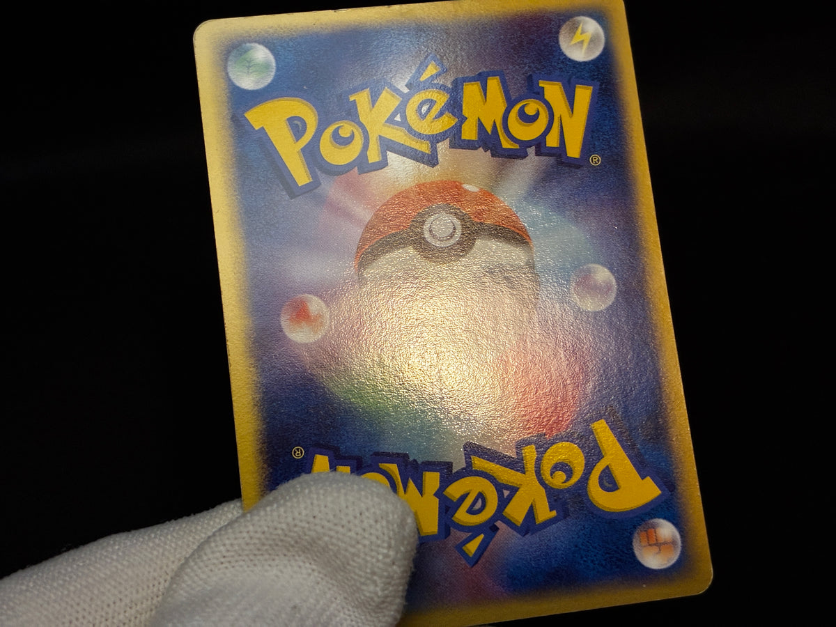 【MP】Rocket's Mewtwo ex 064/084 | EX Team Rocket Returns | Pokemon Card Japanese