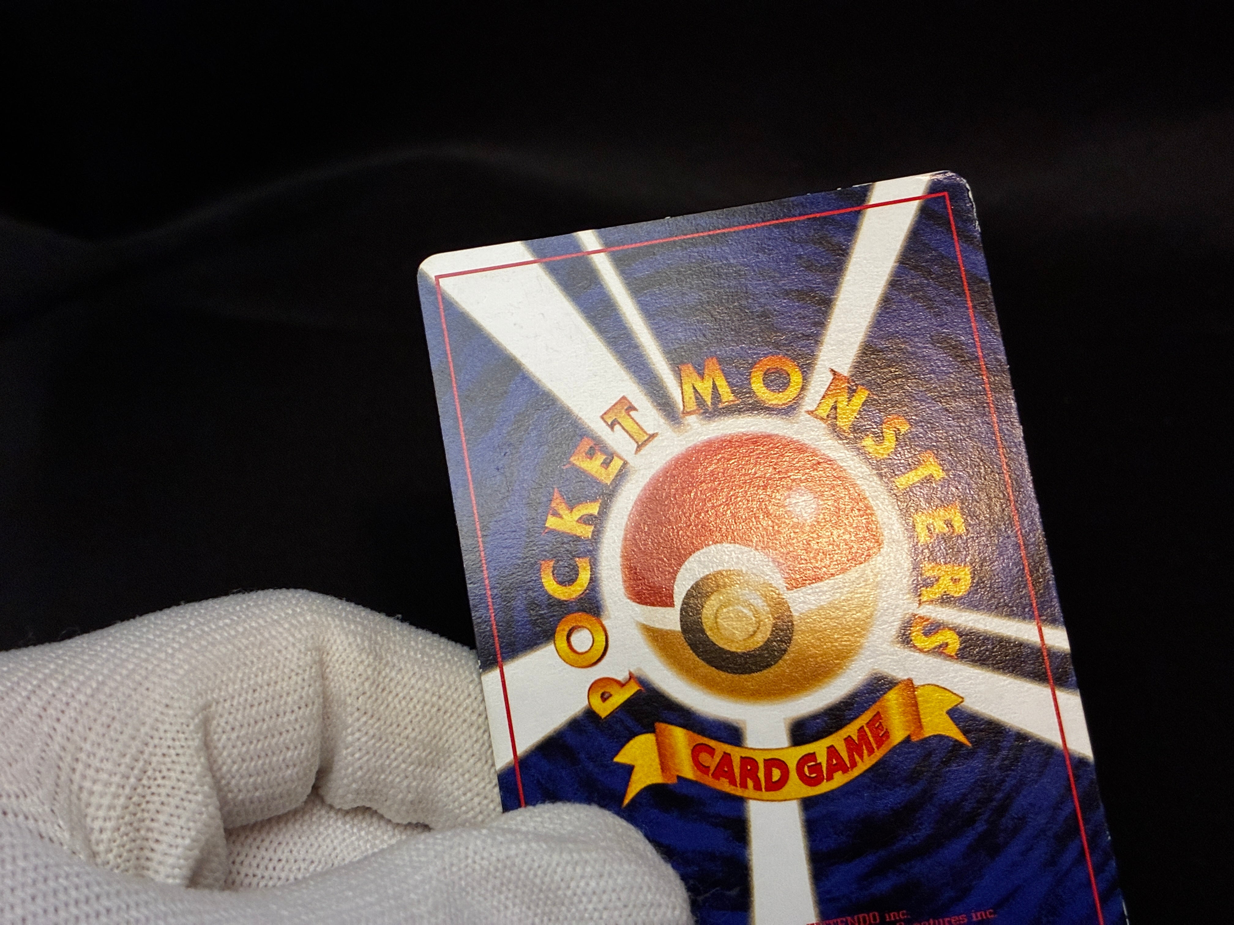 【MP】Mankey No.056 | Natta Wake Promo Vol.1 Glossy | Pokemon Card Japanese