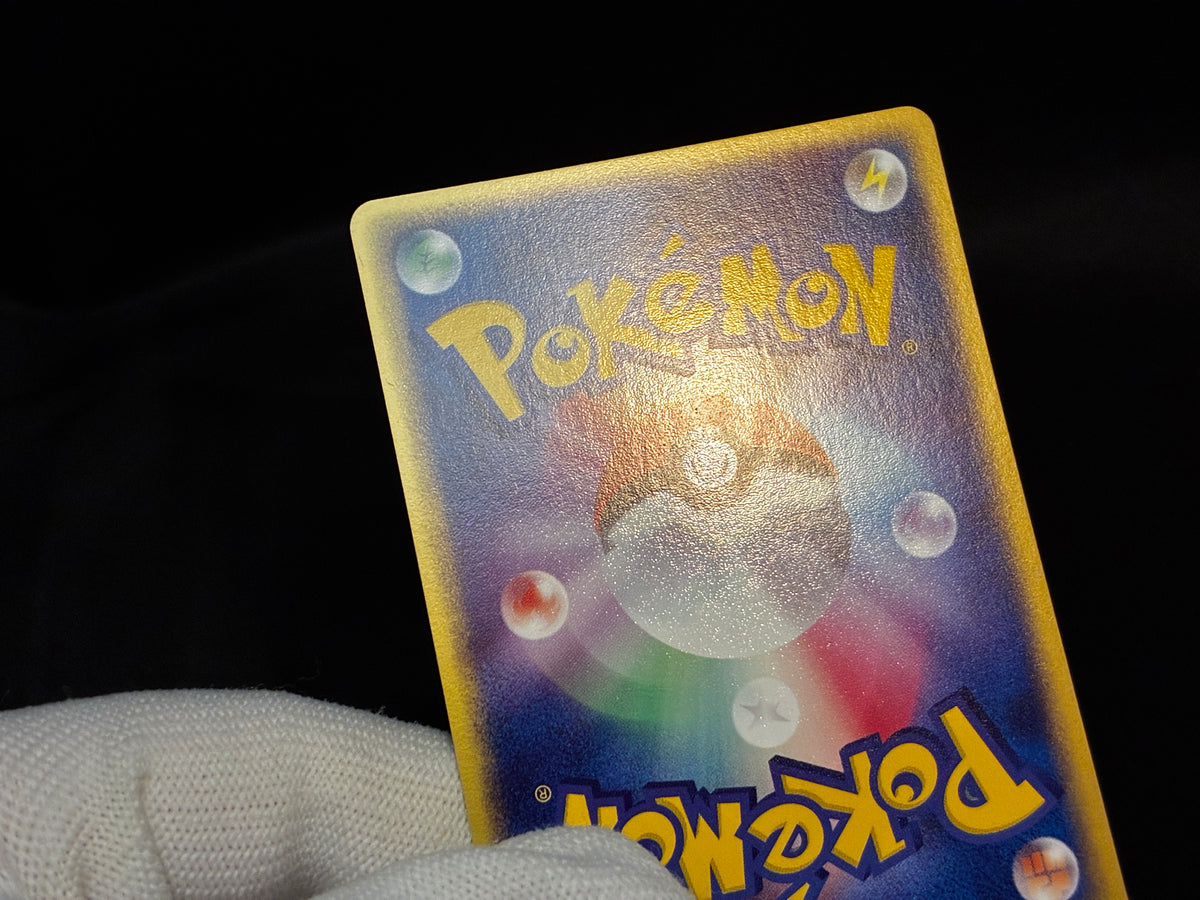 【LP】Forina's Absol 040/ADV-P | Players Fan Club Lottery Promo | Pokemon Card Japanese