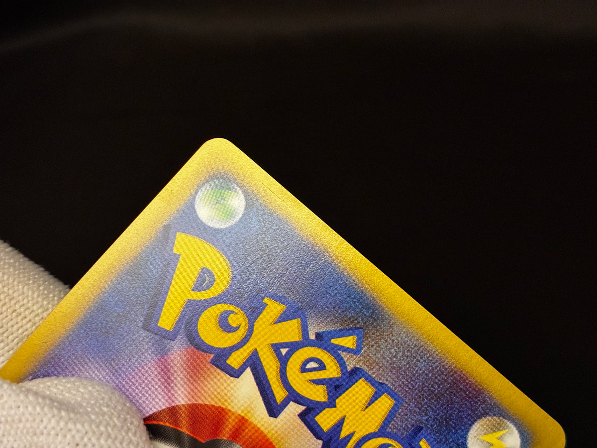【LP】Karen's Tyranitar 090/141 1st ED | VS Series | Japanese Pokemon Card