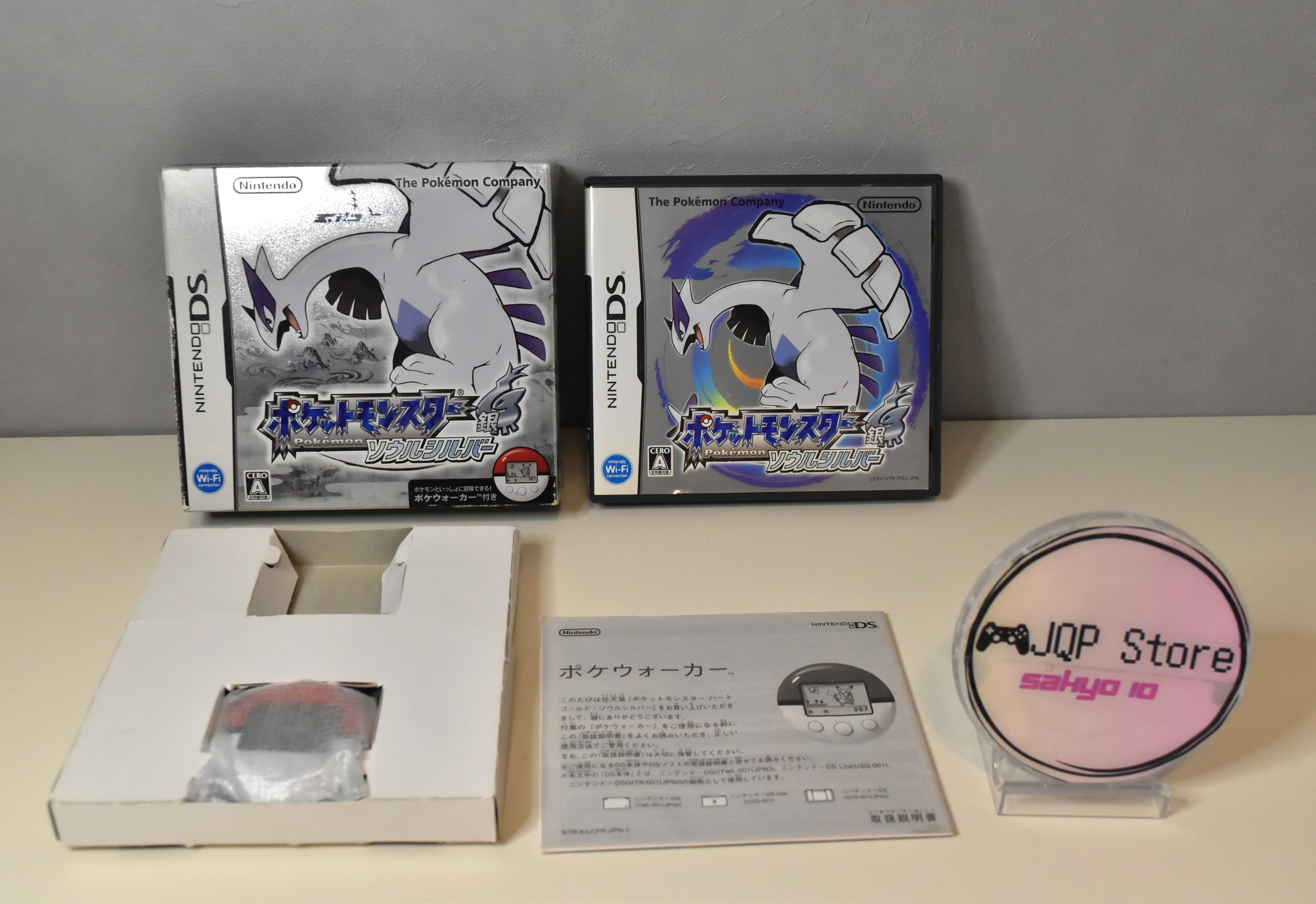 Pokemon Soul Silver with Pokewalker / Nintendo DS / NTSC-J (Japan)