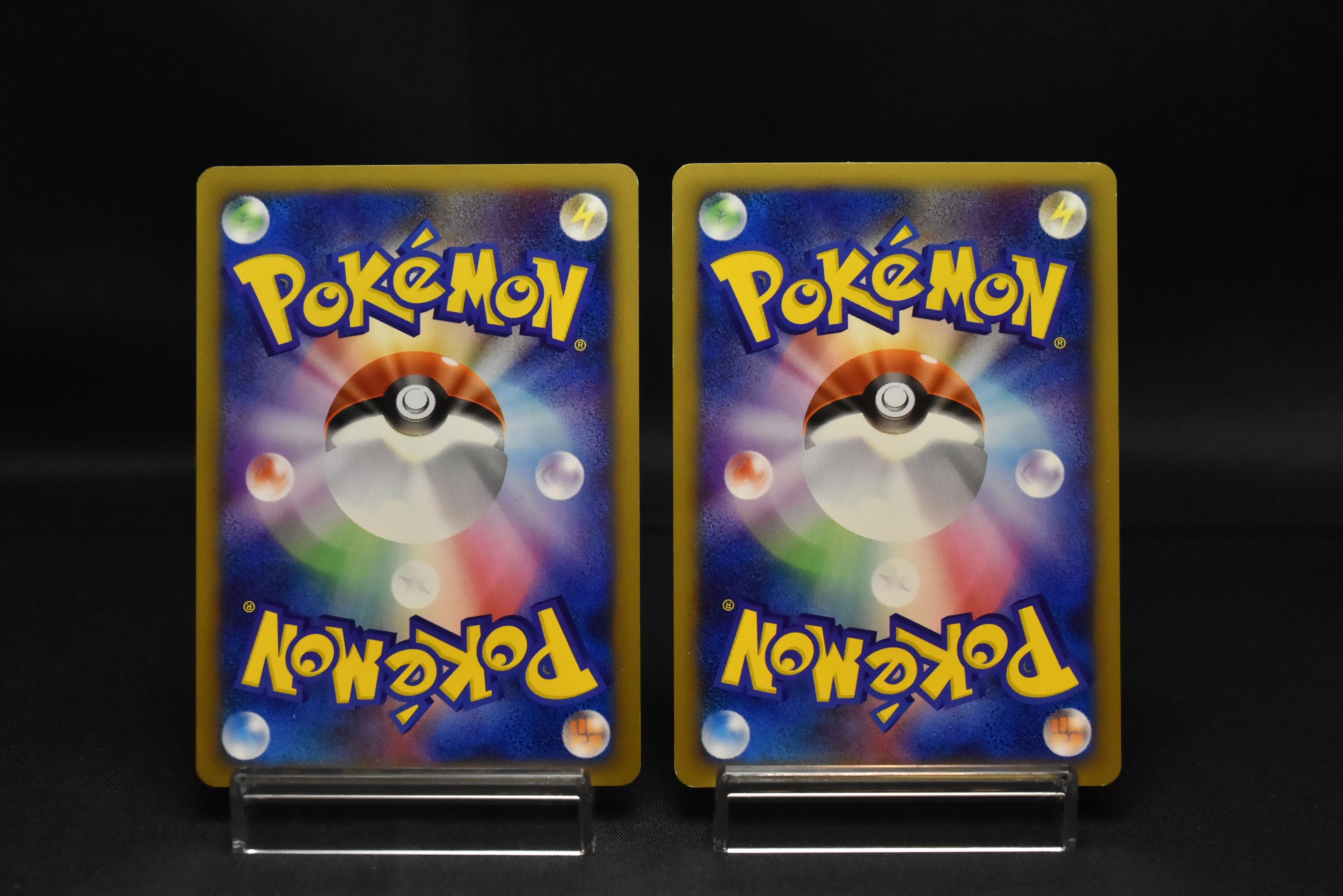 【LP】Pikachu 004/P & Larvitar 005/P | ANA All Nippon Airways Promo e-Series | Pokemon Card Japanese