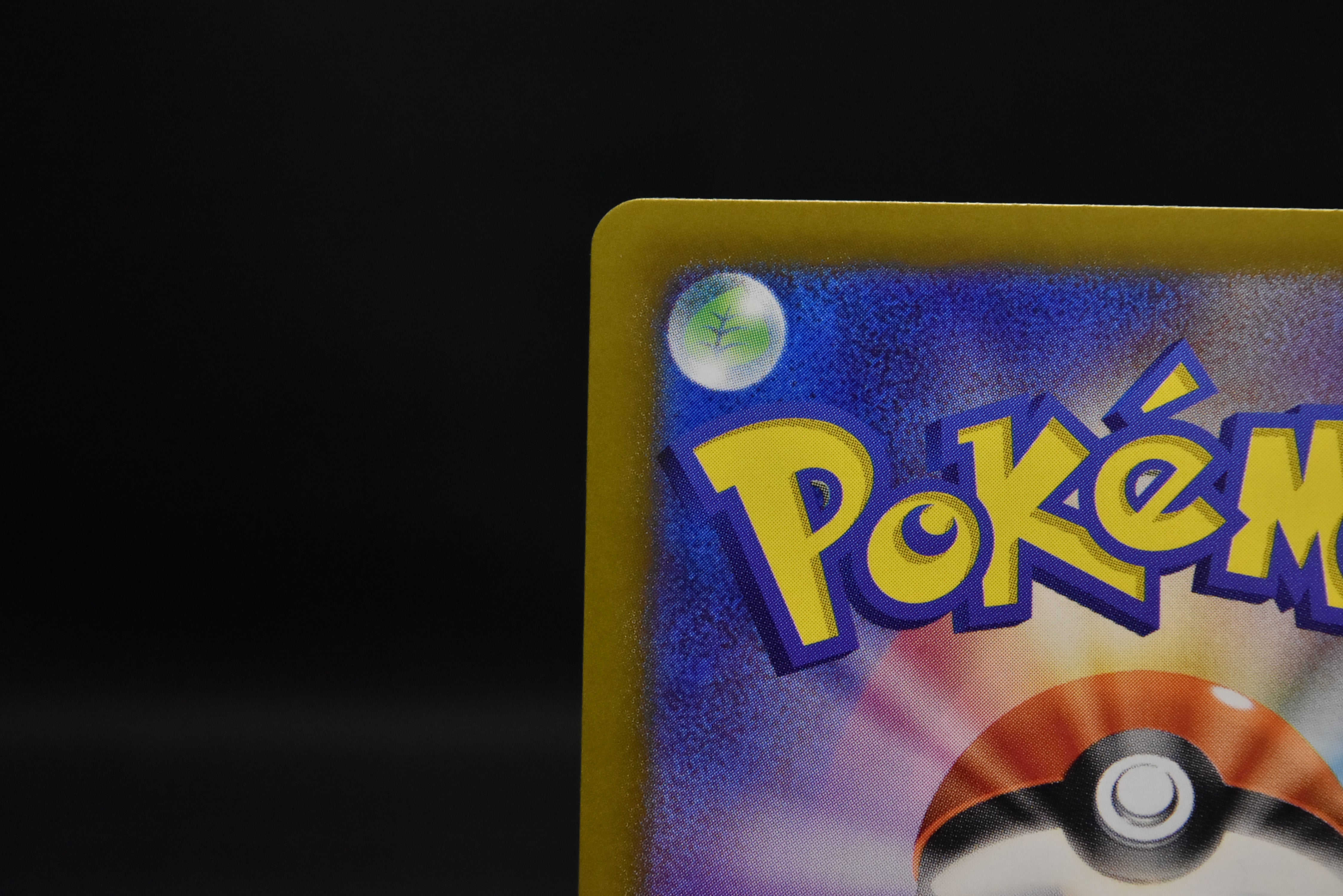 【NM】Meowth 192/SV-P | Starter Deck Generations Promo | Pokemon Card Japanese