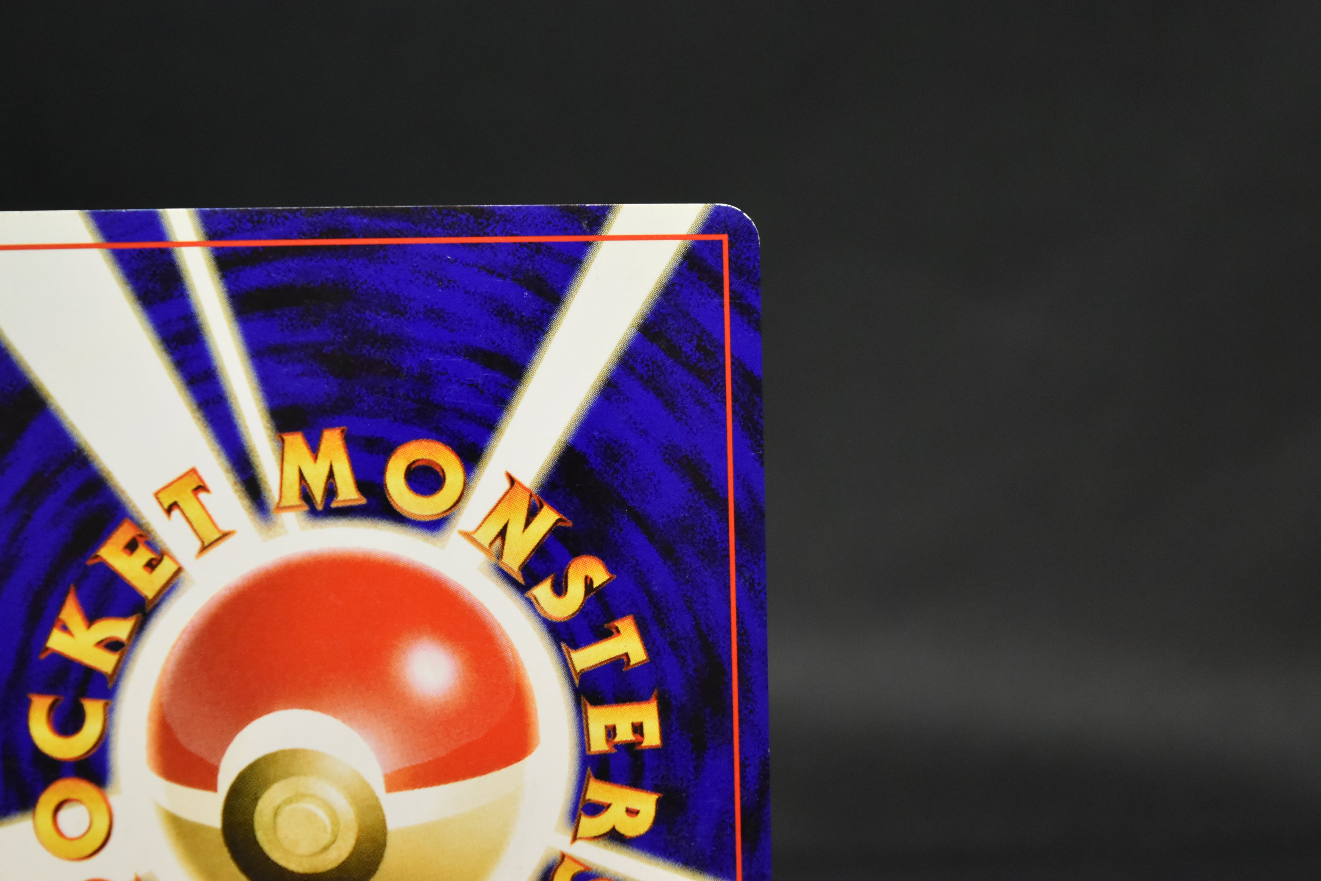 【LP】Charizard No. 006 | Neo Premium File 2 Promo | Pokemon Card Japanese