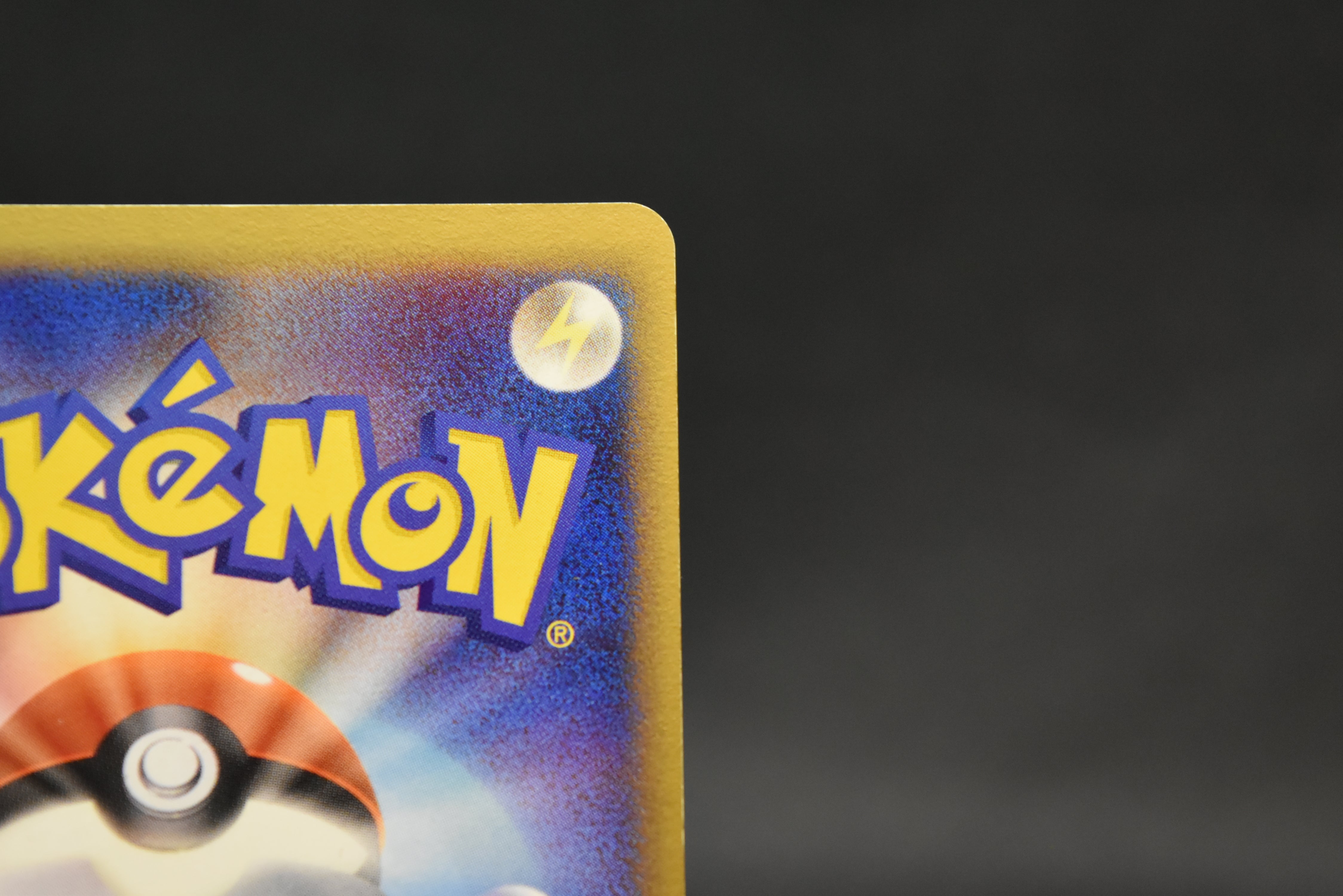 【LP】Dragonite ex delta 004/068 | EX Dragon Frontiers | Japanese Pokemon Card