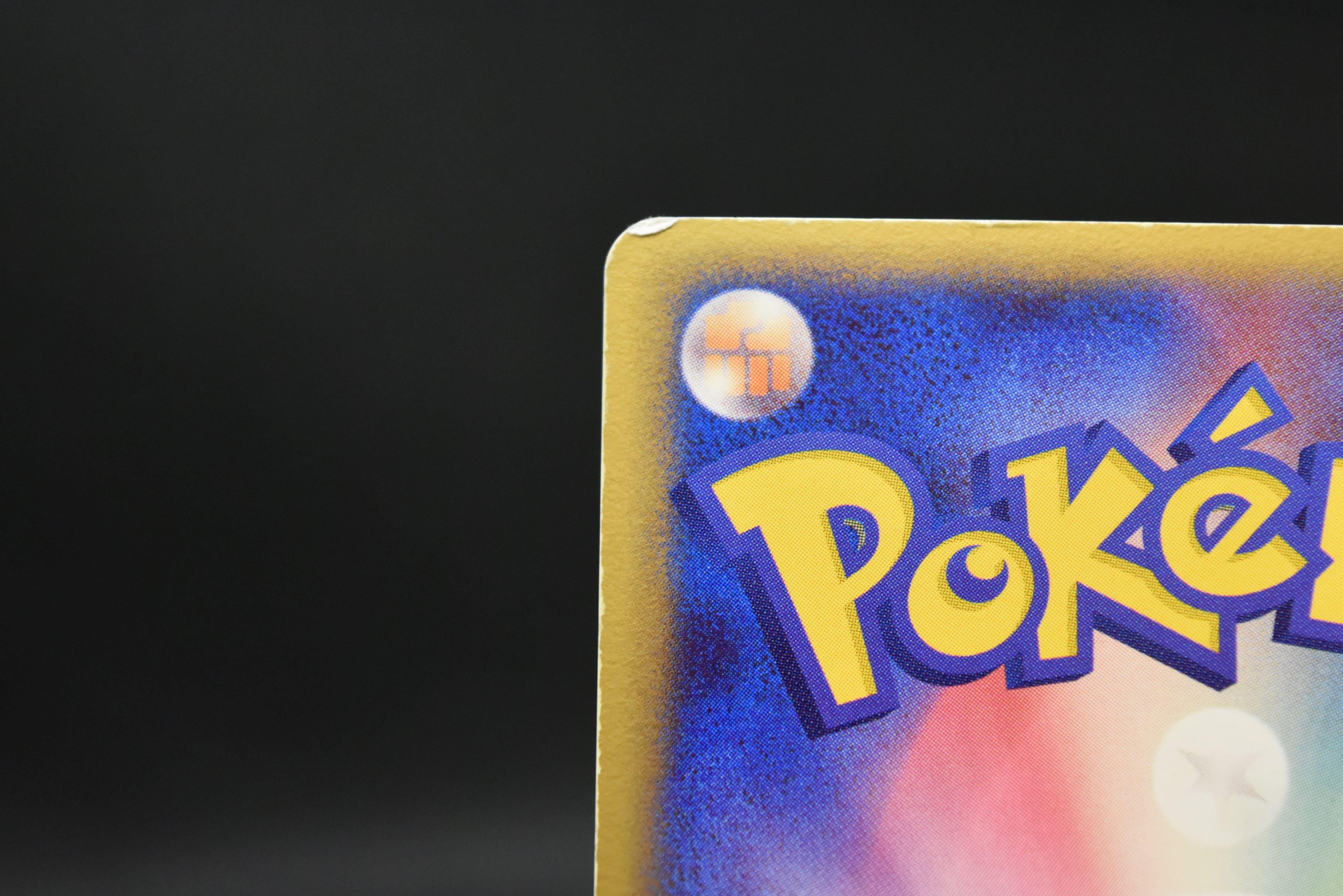 【MP】Folklore's Lucario ex 006/015 | Quarter Deck Gift Box | Pokemon Card Japanese