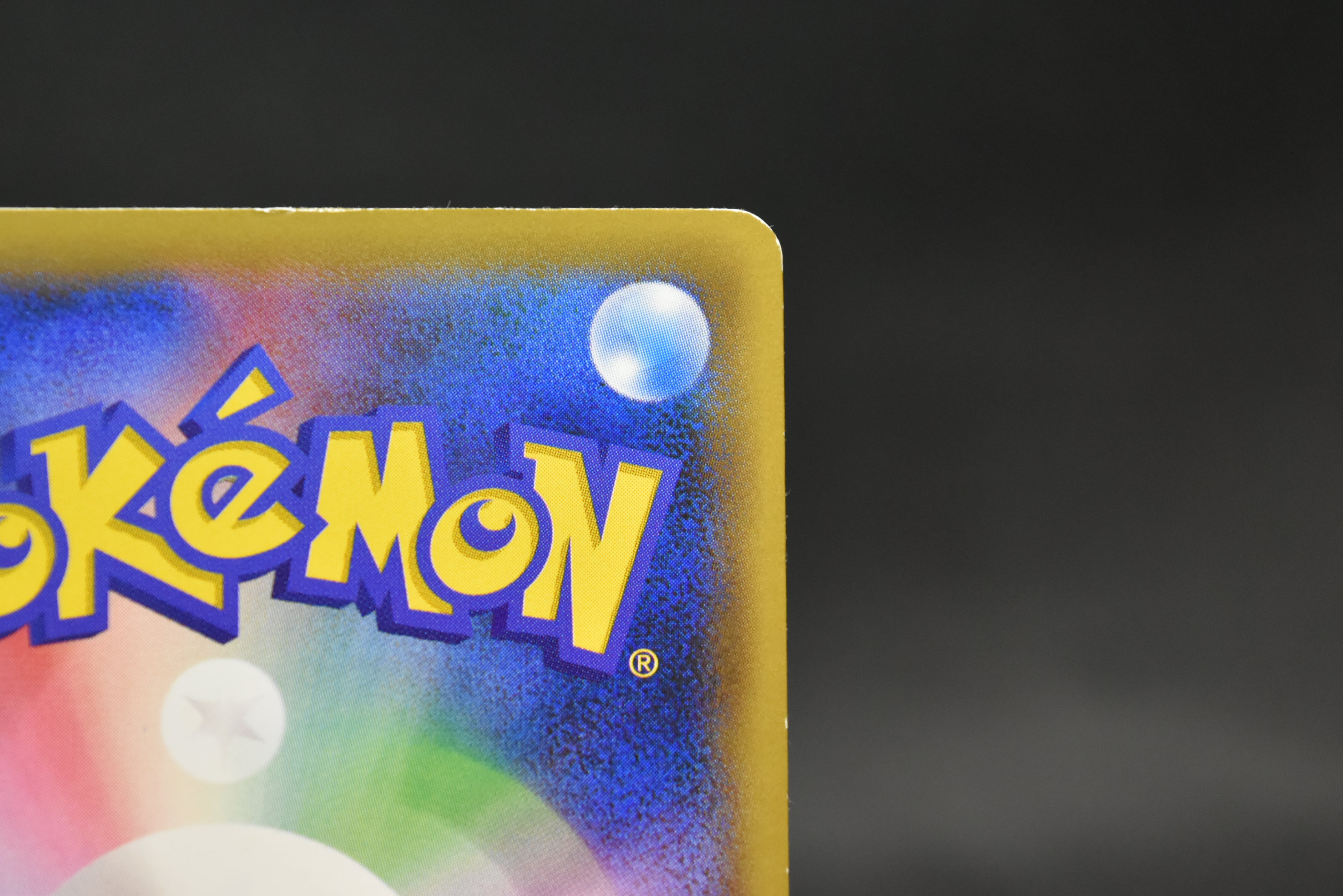 【LP】Rayquaza 232/XY-P holo | Pokemon Center TOKYO SKYTREE Promo | Pokemon Card Japanese