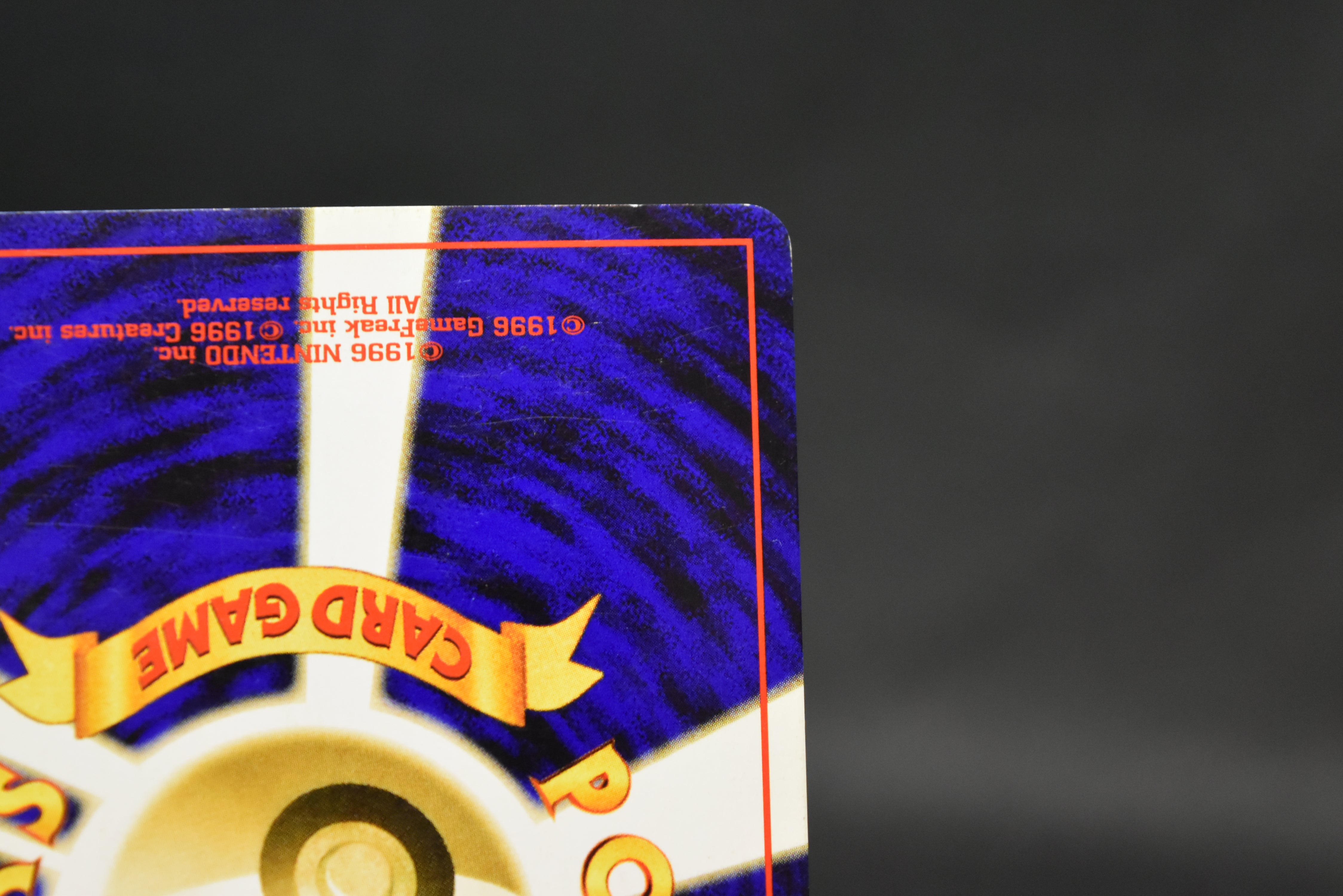 【LP】Charizard No. 006 | Neo Premium File 2 Promo | Pokemon Card Japanese