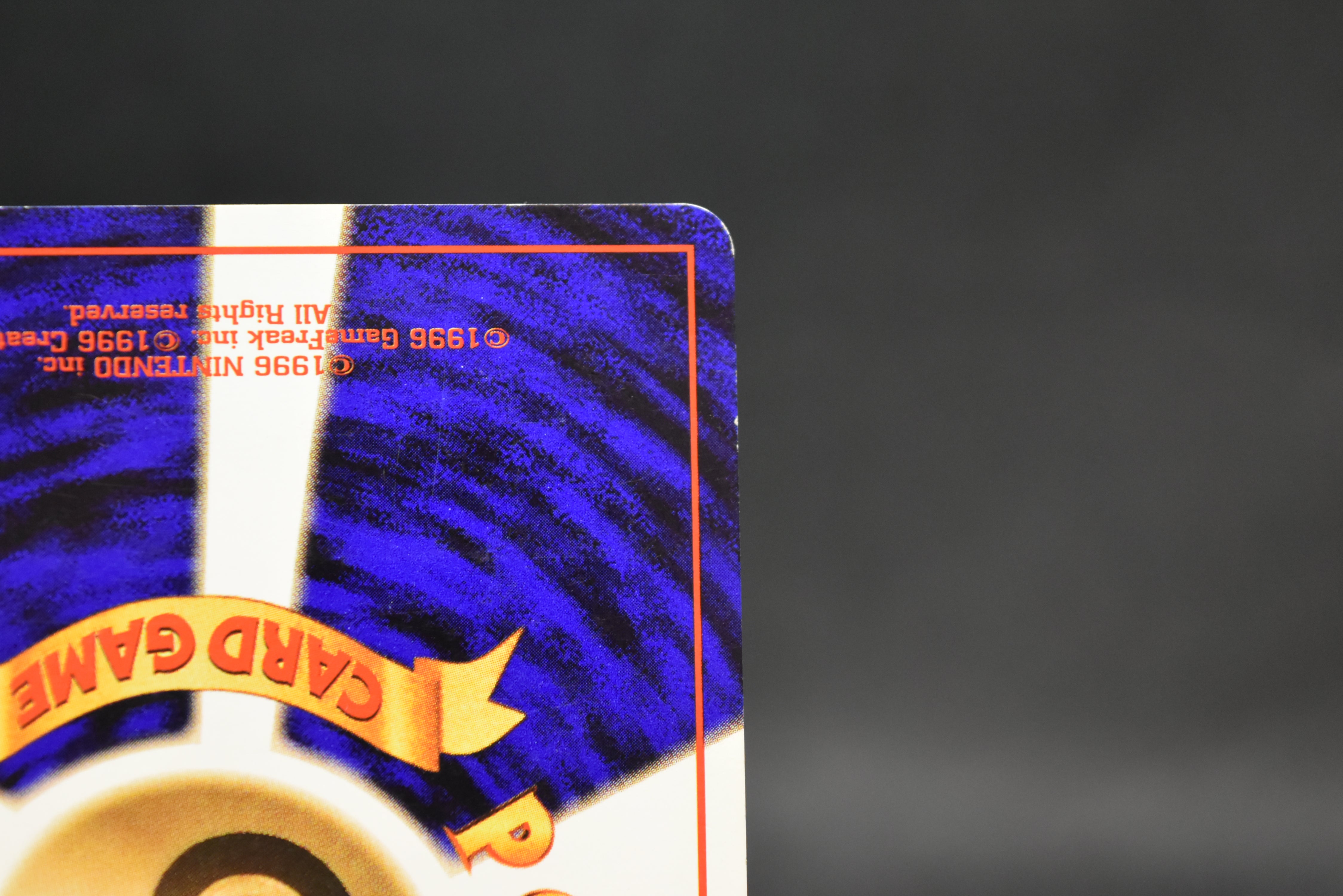 【LP】Machamp No. 068 | Masaki Vending Promo | Pokemon Card Japanese