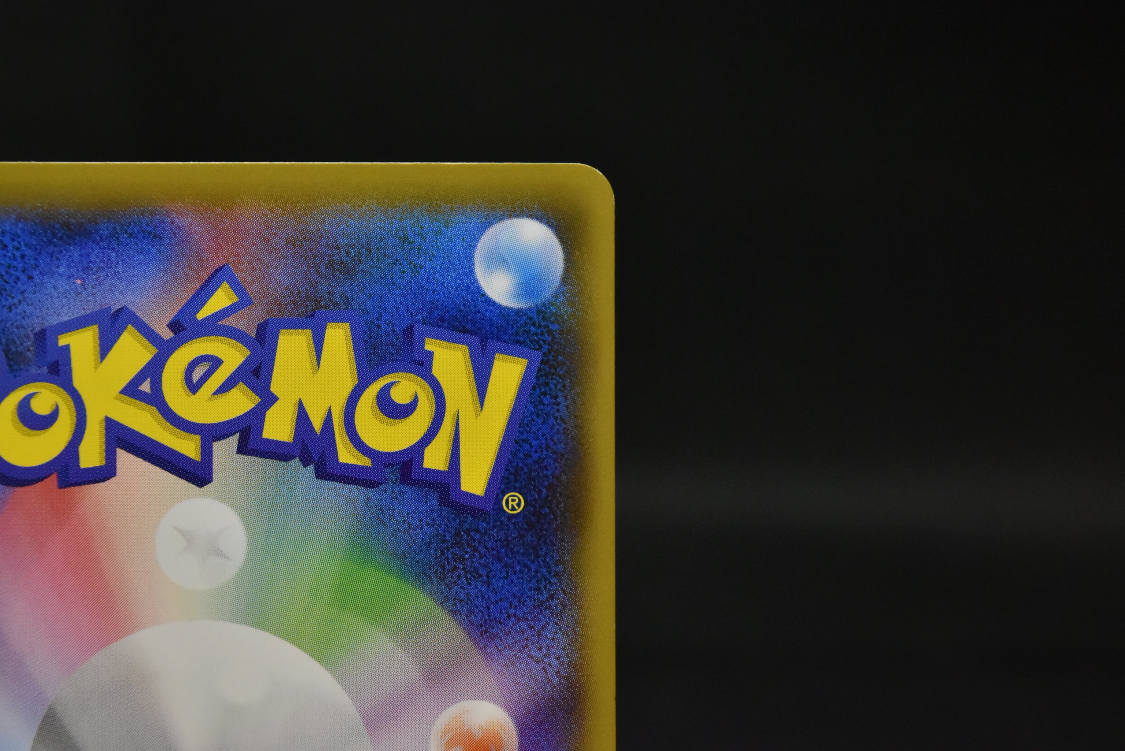 【LP】Rescue Team DX's Pikachu 036/S-P Promo | Pokemon Card Japanese